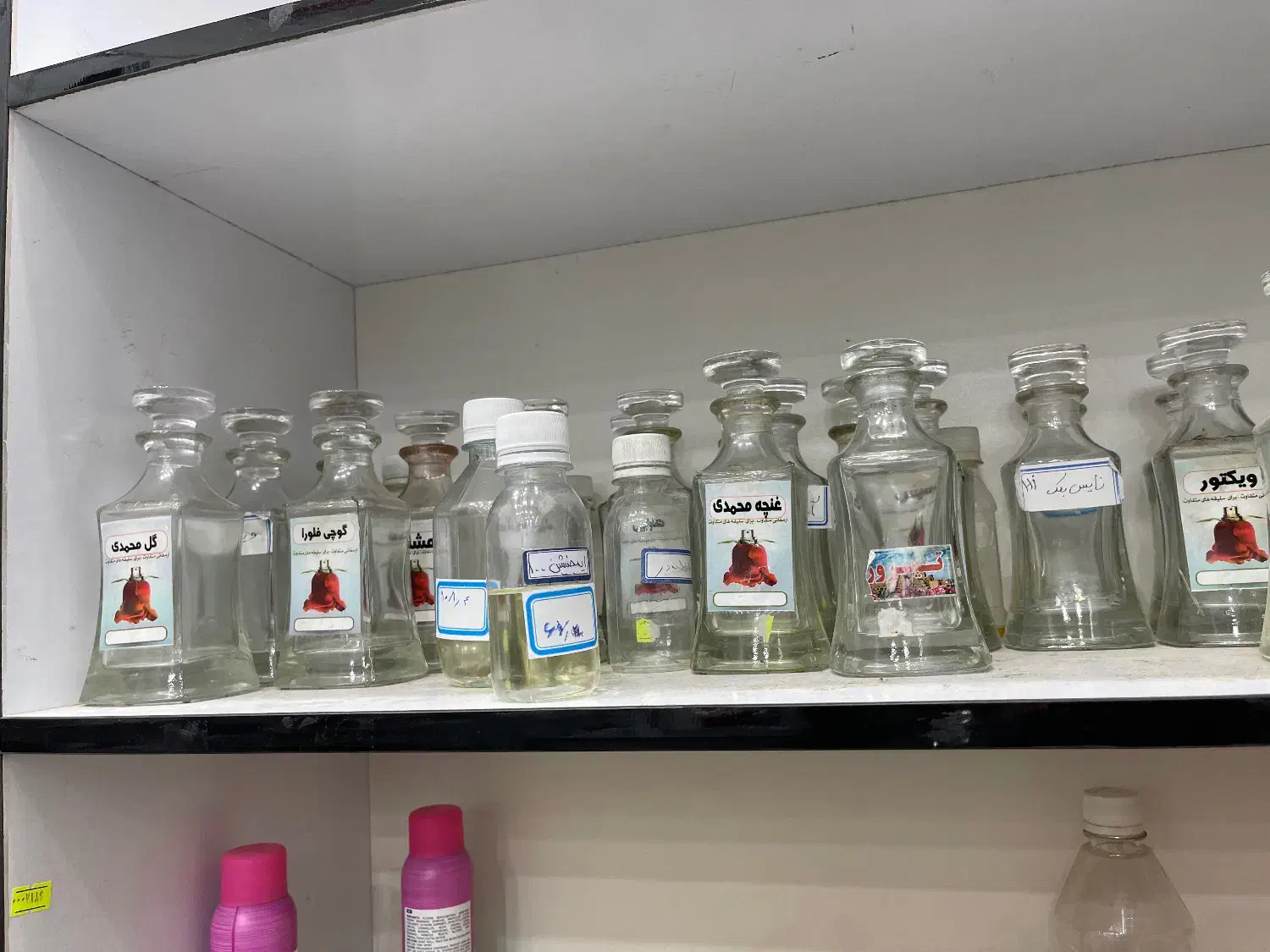 فروش شیشه عطر ار سی ار|حراج|میبد, |دیوار