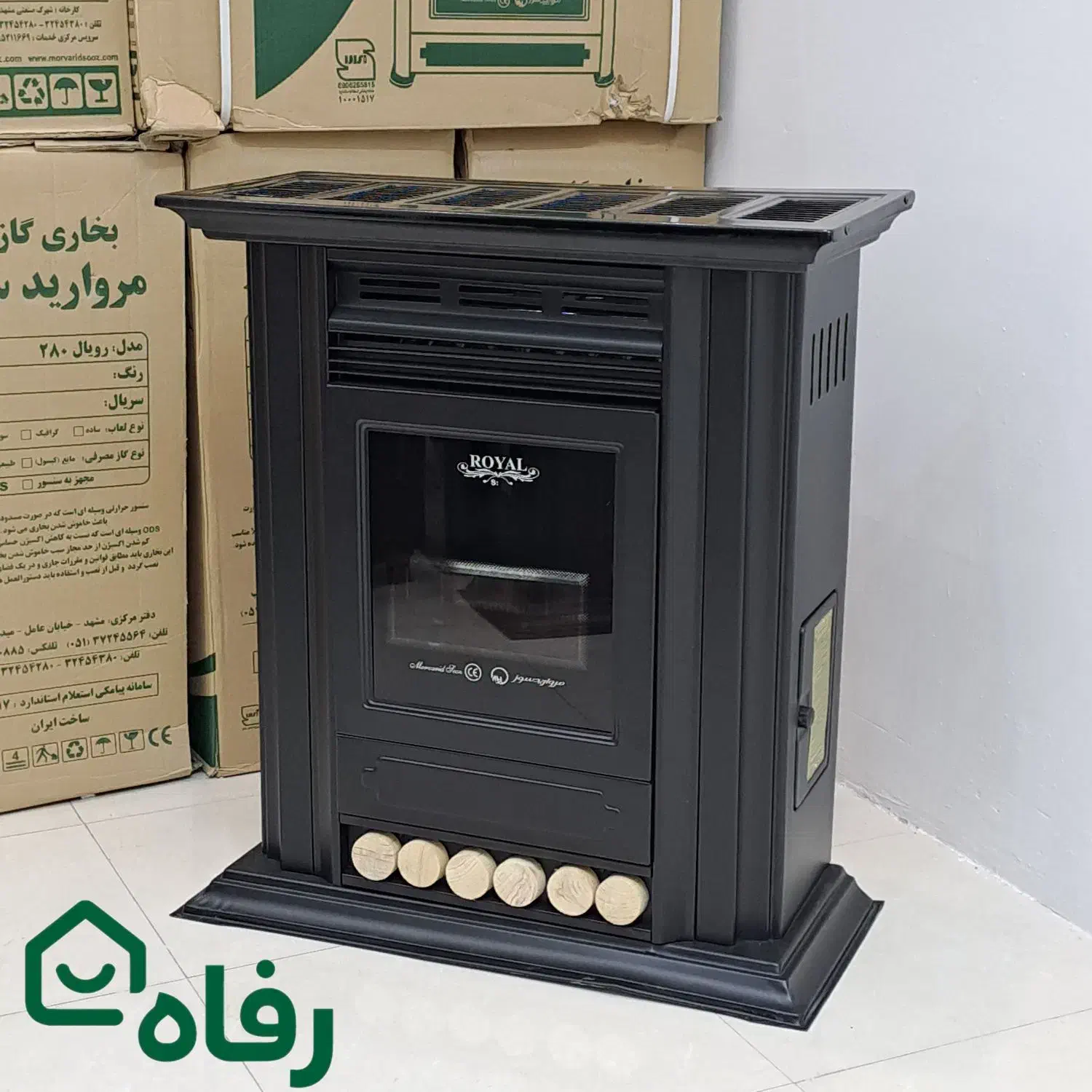 بخاری گازی شومینه مروارید سوز باگارانتی مرواریدسوز|بخاری، هیتر، شومینه|مشهد, شهید آوینی|دیوار