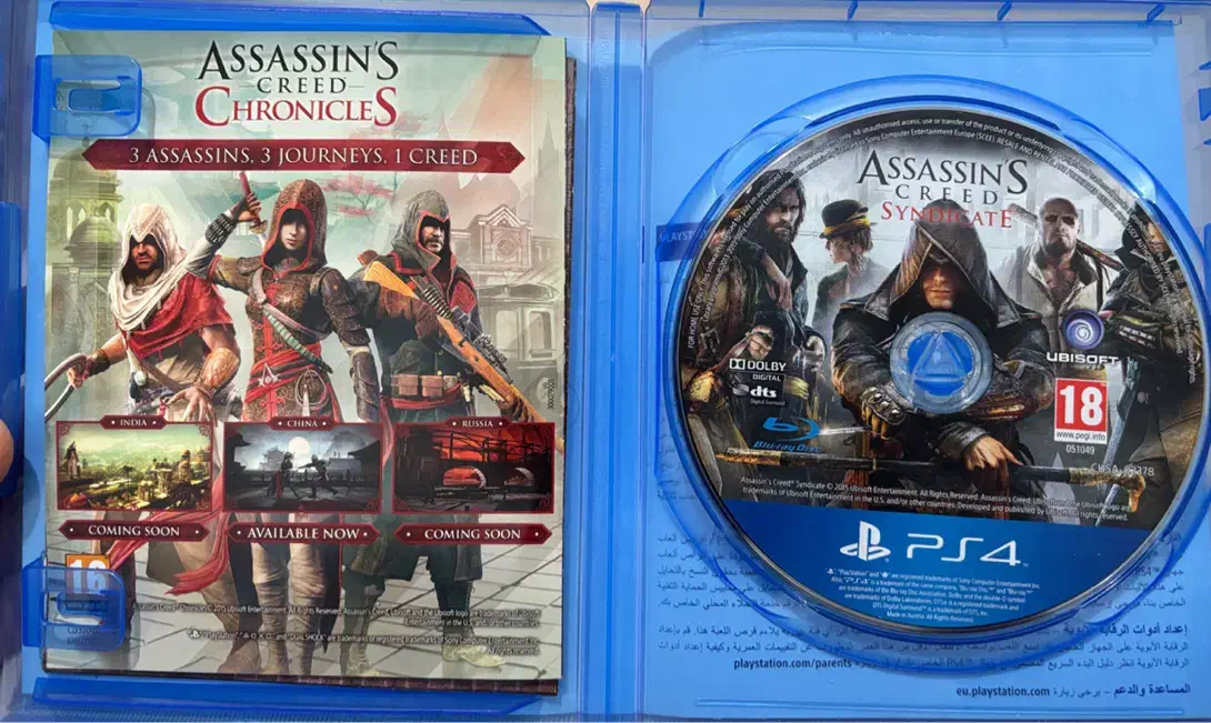 ۲ تا دیسک بازی ps4|کنسول، بازی ویدئویی و آنلاین|اهواز, کوی پلیس|دیوار