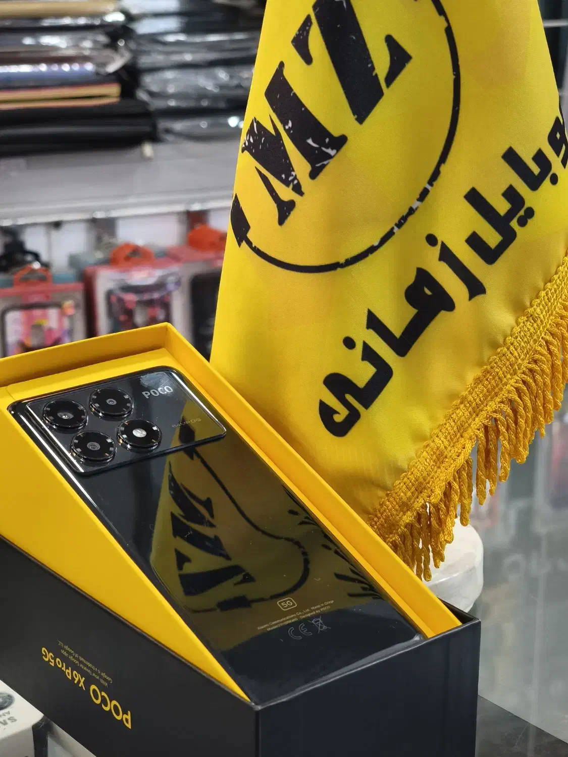 شیائومی Poco X6 pro 5G با حافظه 512گیگابایت|موبایل|شیراز, زند|دیوار