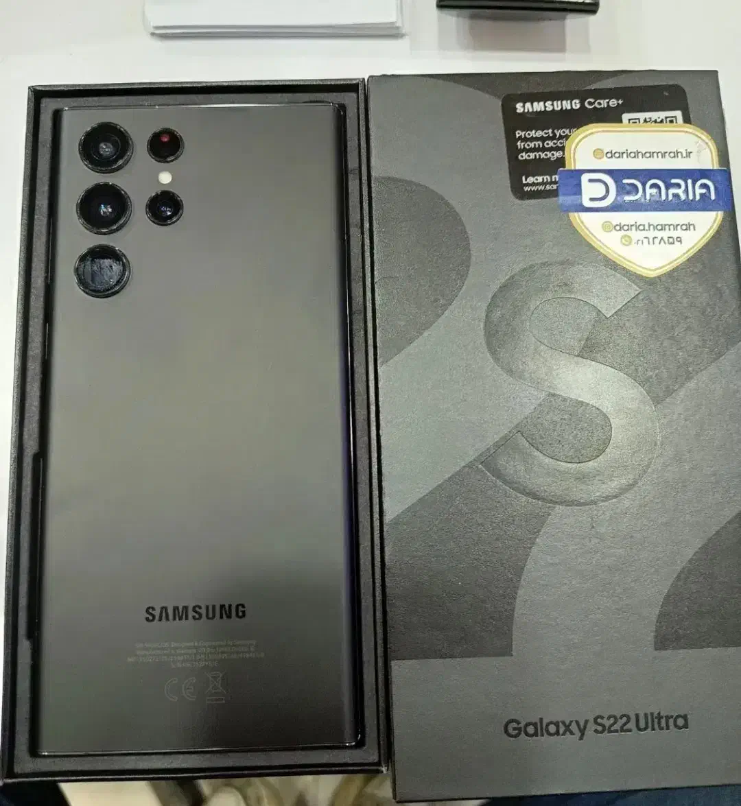 S22 ultra|موبایل|رامهرمز, |دیوار