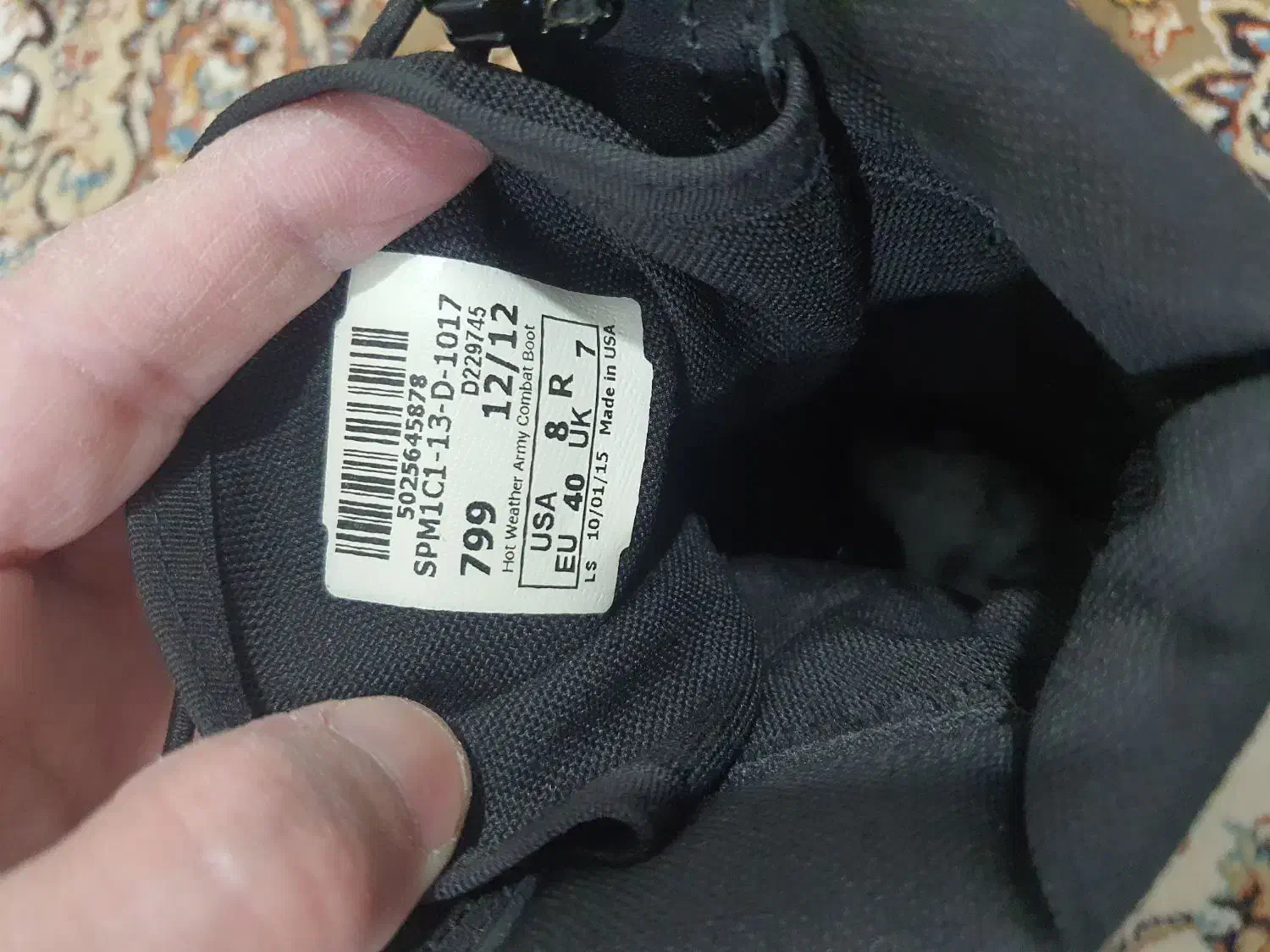 کفش|کیف، کفش، کمربند|تایباد, |دیوار