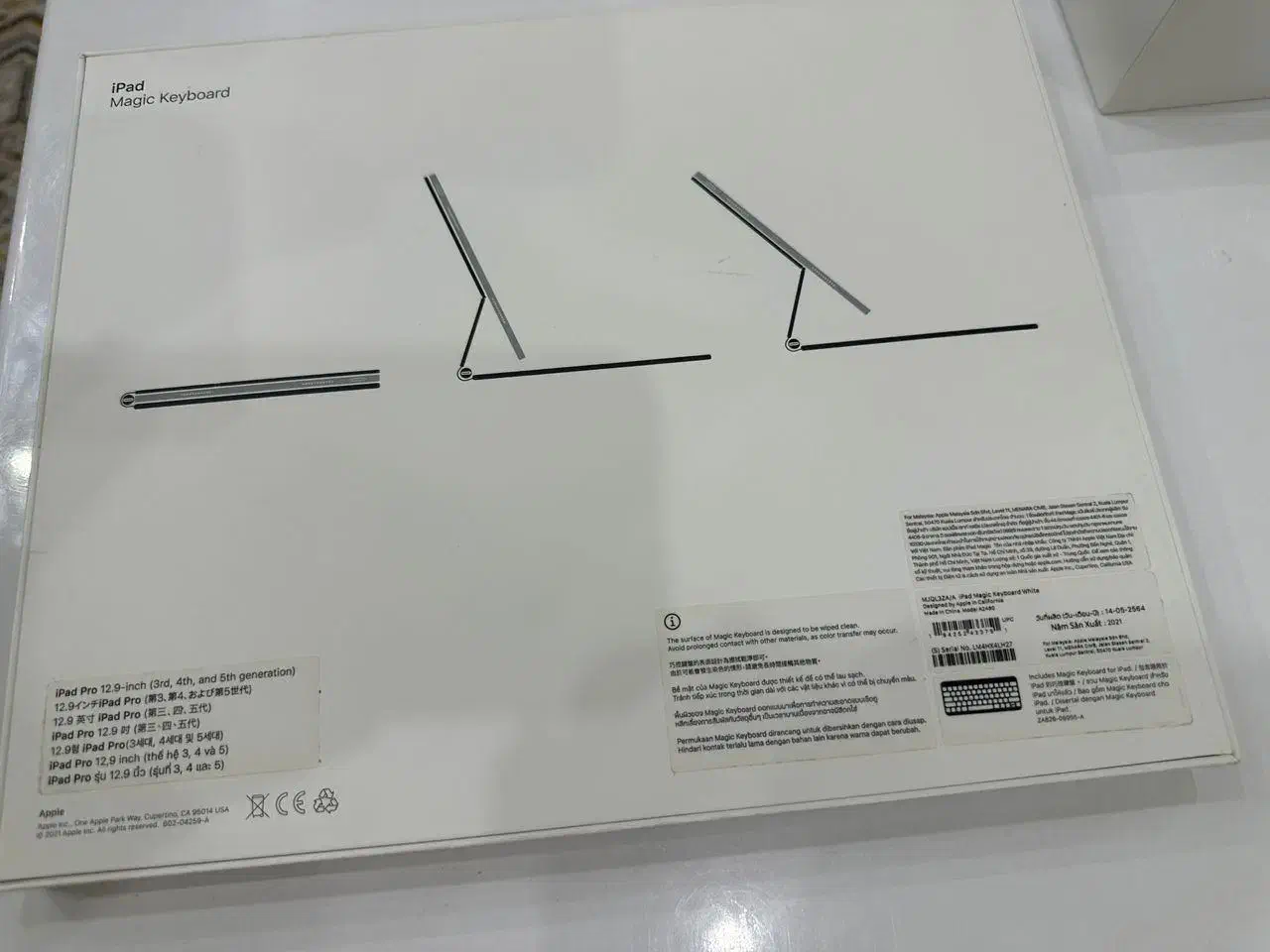 Magic Keyboard Ipad Pro 12.9|لوازم جانبی موبایل و تبلت|رشت, شهرک پردیسان|دیوار