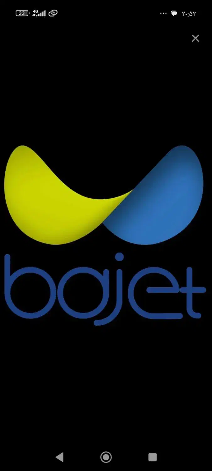 باجت|خدمات رایانهای و موبایل|قدس, شهرقدس|دیوار