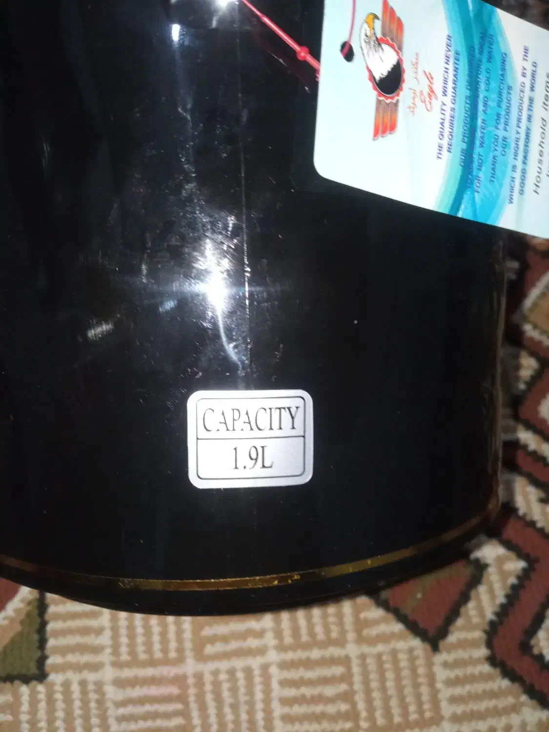 فلاکس نو|قوری، کتری، قهوه‌ساز دستی|پاکدشت, پاکدشت (مامازند)|دیوار