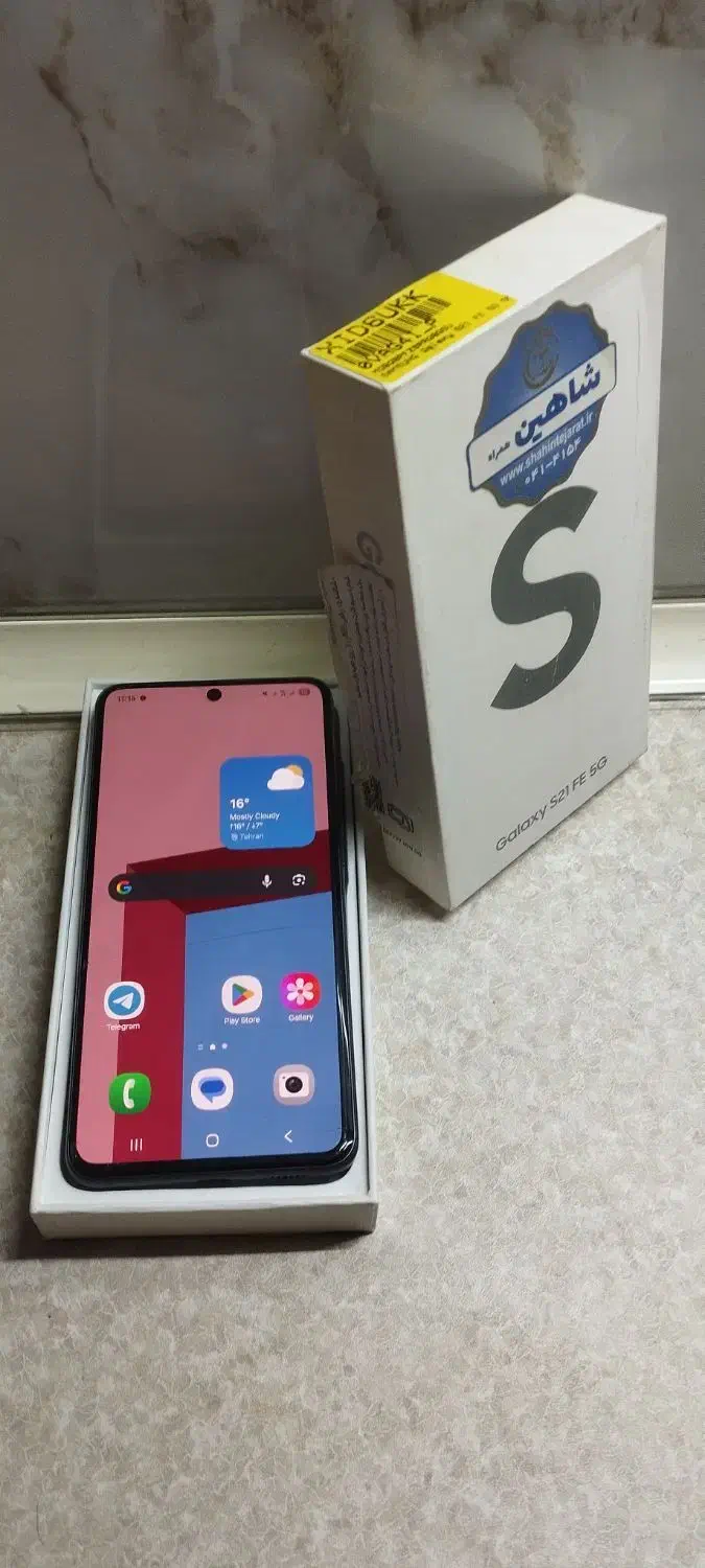سامسونگ s21fe  کاملا نو فقط جعبه باز شده|موبایل|تهران, حکمت|دیوار