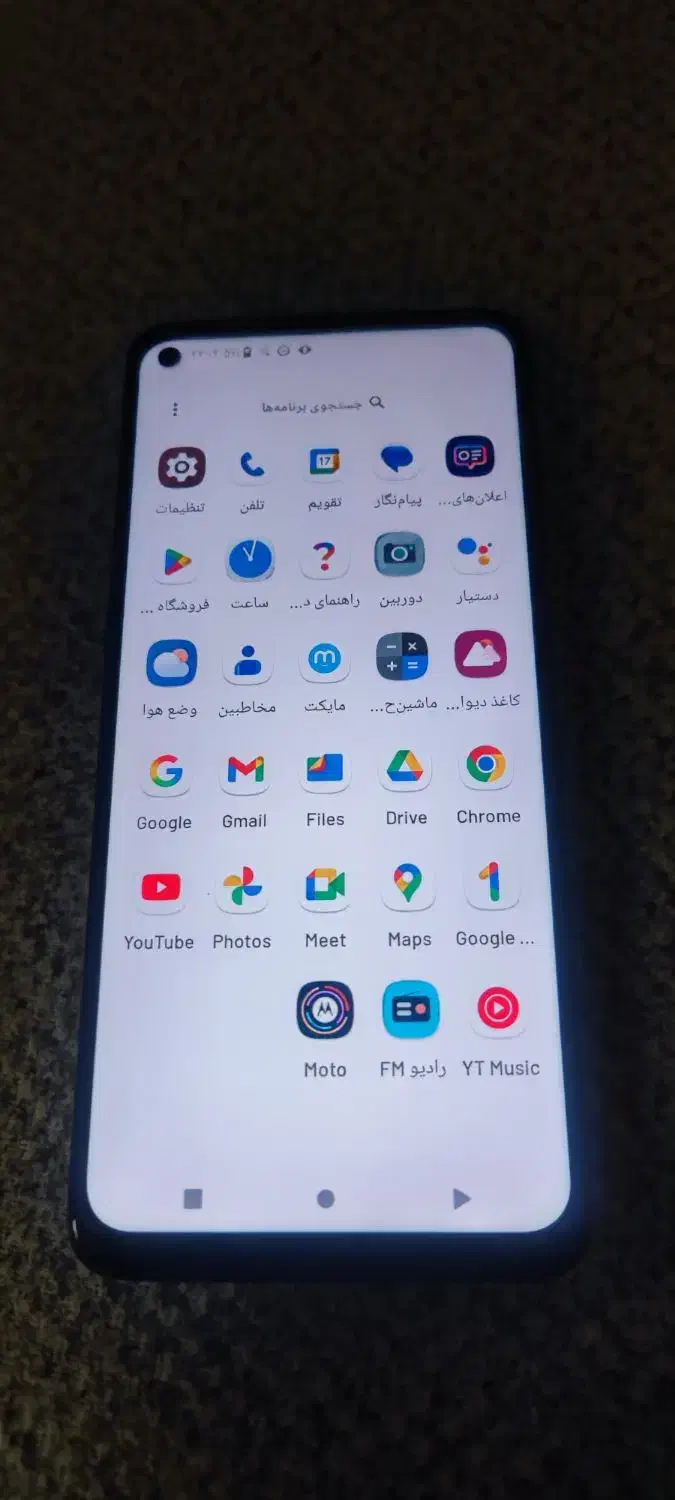 گوشی موتورلا g9 پلاس|موبایل|قم, پردیسان|دیوار