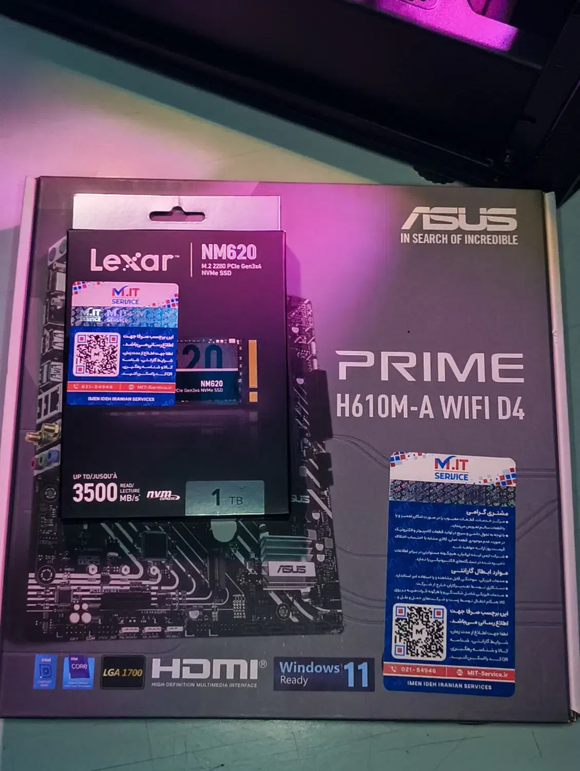 سیستم گیمینگ i5 نسل دوازده 12400 RX580 1650|رایانه رومیزی|رشت, گلسار|دیوار