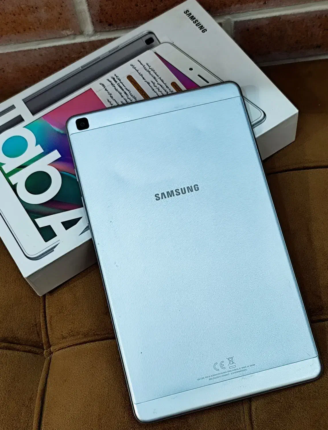 تبلت سامسونگ|تبلت|یزد, |دیوار