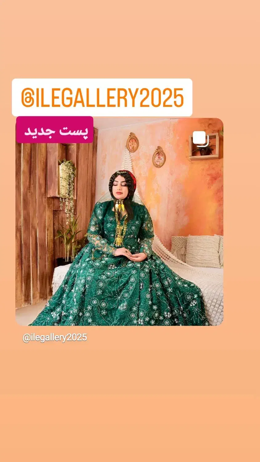 اجاره لباس محلی ،فروش|لباس|صدرا-فارس, فاز ۱|دیوار