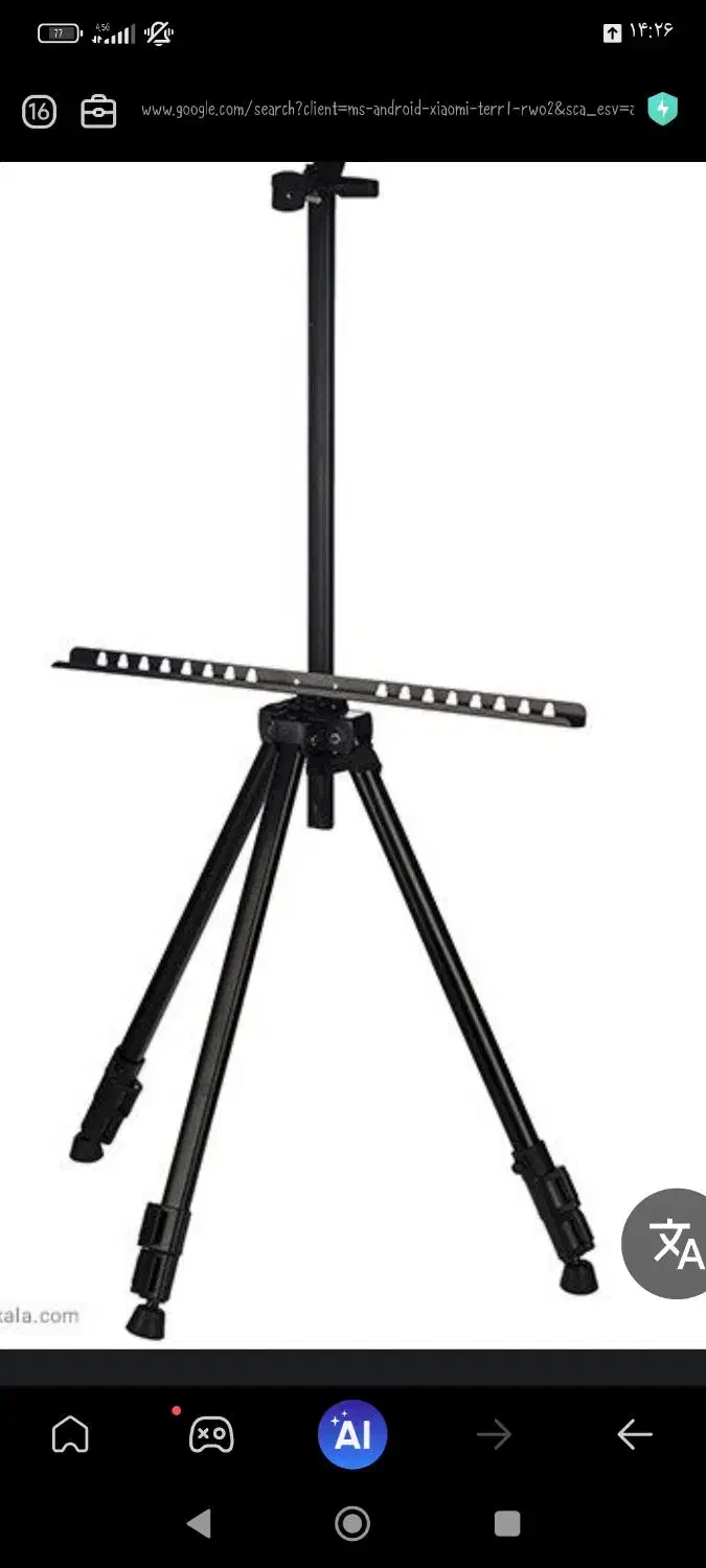 سه پایه نقاشی و عکاسی|لوازم التحریر|اردبیل, |دیوار