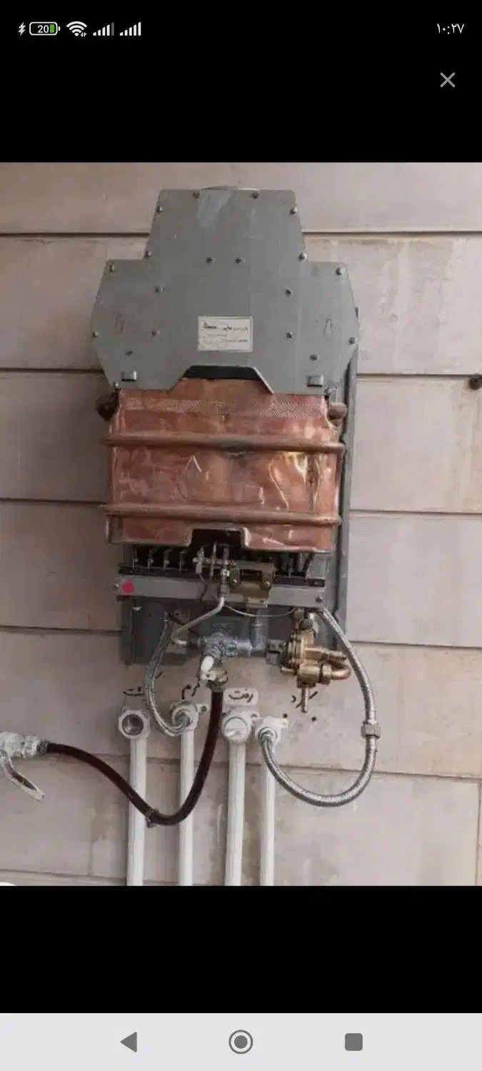 تعمیر و سرویس بخاری آب گرمکن و لوله کشی آب|خدمات پیشه و مهارت|پیشوا, |دیوار