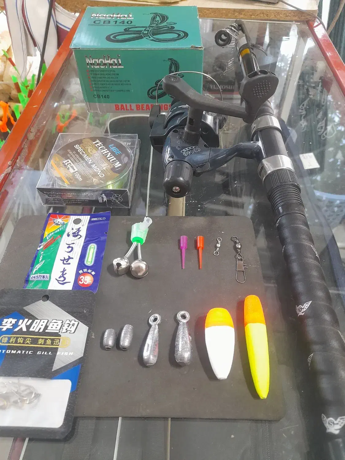 پکیج اقتصادی ماهیگیری|ماهیگیری|کومله, |دیوار