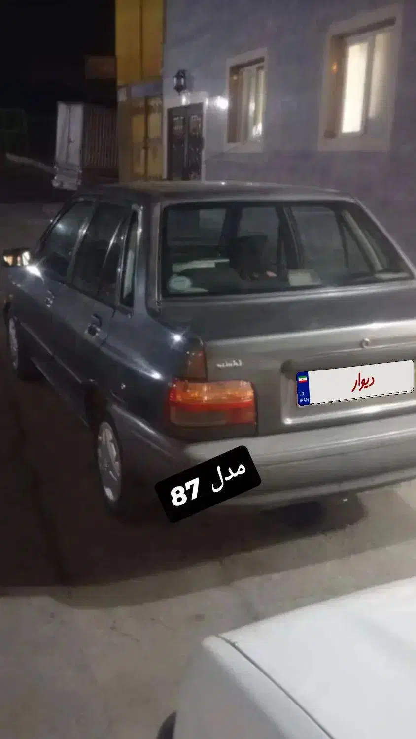 پراید مدل 87|خودرو سواری و وانت|شهر ری, عباس‌آباد|دیوار