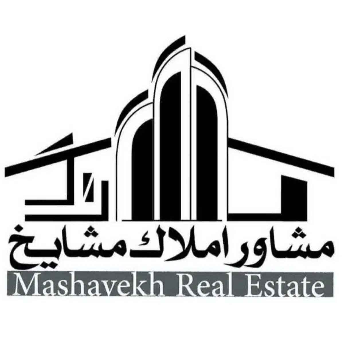 فرصت استثنایی سرمایه گذرای درقلب منطقه یک|فروش خانه و ویلا|قم, در بهشت|دیوار