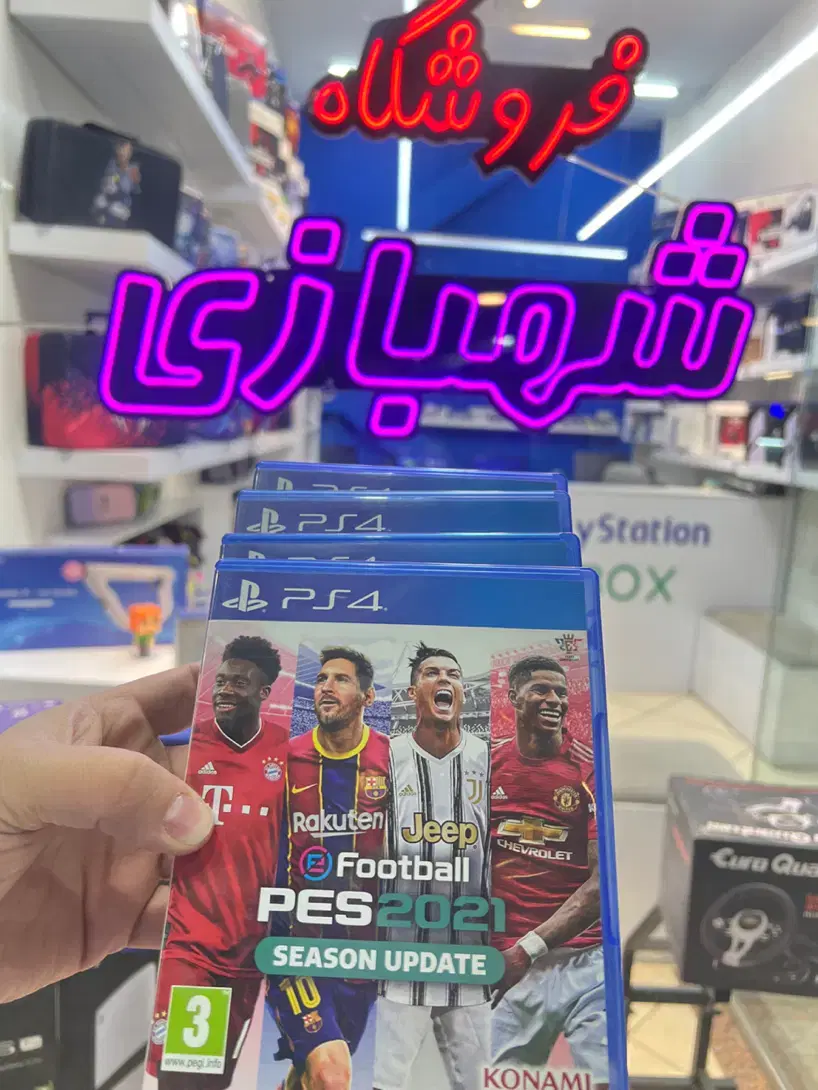 فوتبال4xboxبازی Cdقابلنصب سیدیPS5اکانت PES 21پس|کنسول، بازی ویدئویی و آنلاین|تهران, هروی|دیوار