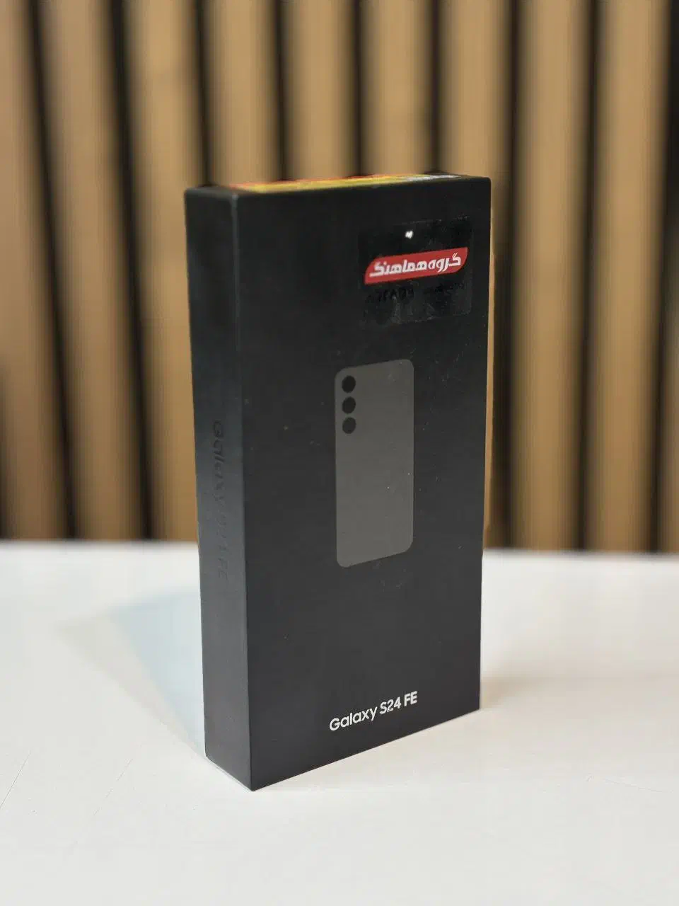 گوشی آکبند سامسونگ s24fe /اقساطی 3.5%|موبایل|تبریز, |دیوار