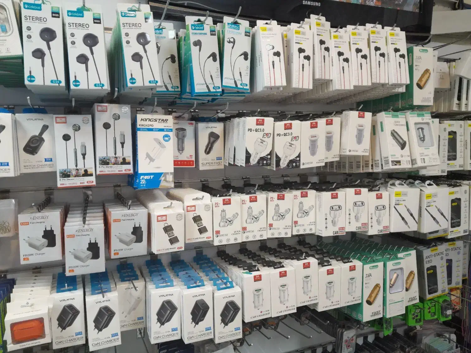 پخش لوازم جانبی موبایل گیل پلاس|لوازم جانبی موبایل و تبلت|رشت, ساغری سازان|دیوار