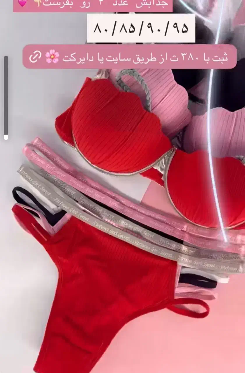 فروشنده نیمه وقت خانم|استخدام خدمات فروشگاه و رستوران|تهران, بروجردی|دیوار