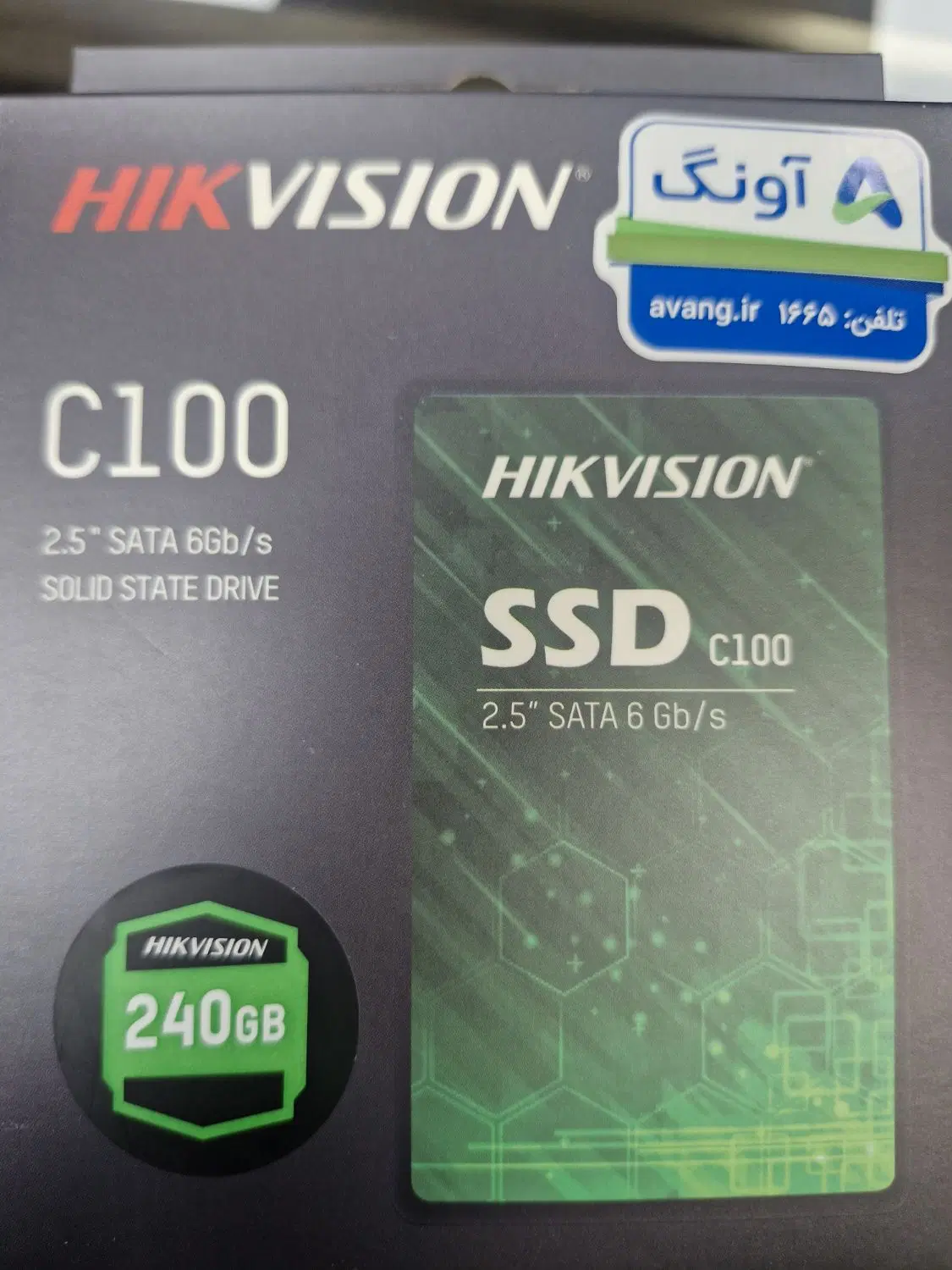 SSD Hikvision C100|قطعات و لوازم جانبی رایانه|تهران, میدان ولیعصر|دیوار