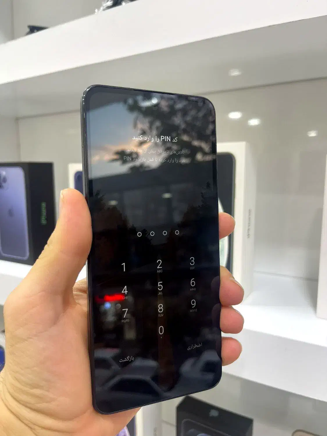 شیائومی Redmi 14C 256G Ram8 مشکی دوسیم|موبایل|قزوین, |دیوار