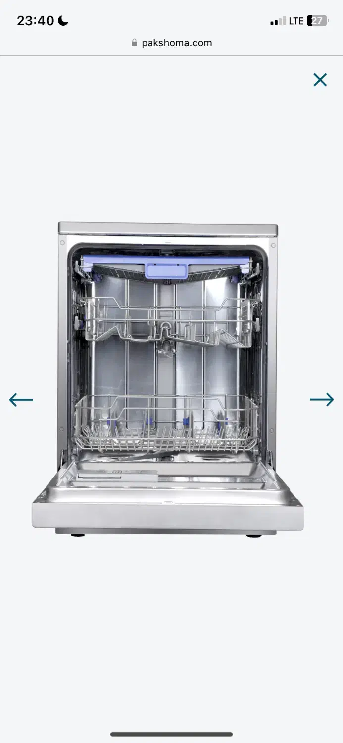ماشین ظرفشویی پاکشوما|ماشین ظرفشویی|قرچک, باقرآباد|دیوار