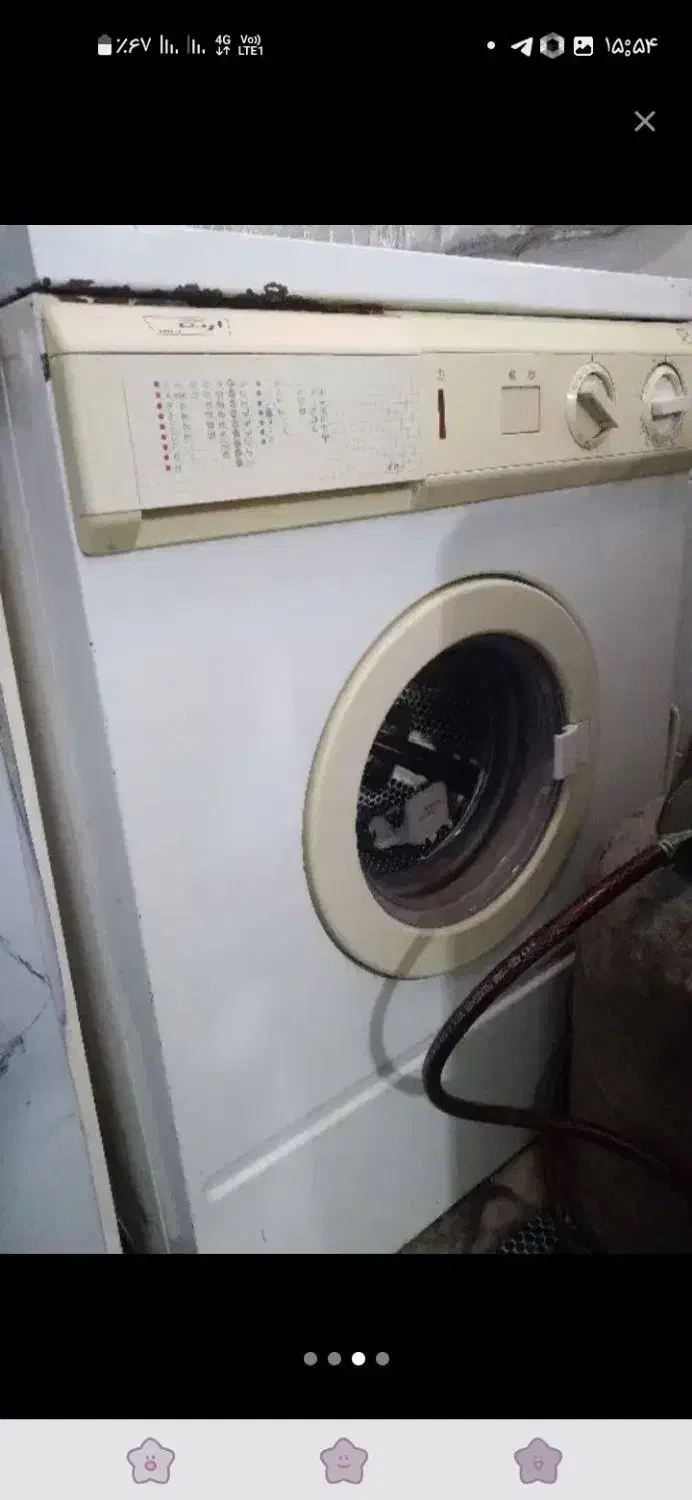 ماشین لباسشویی|ماشین لباسشویی و خشک‌کن لباس|زابل, |دیوار