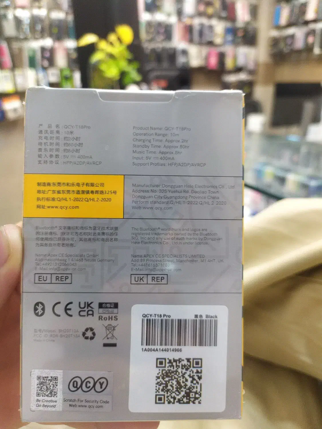 ایرپاد QYC T8 pro|لوازم جانبی موبایل و تبلت|مهاباد (آذربایجان غربی), |دیوار