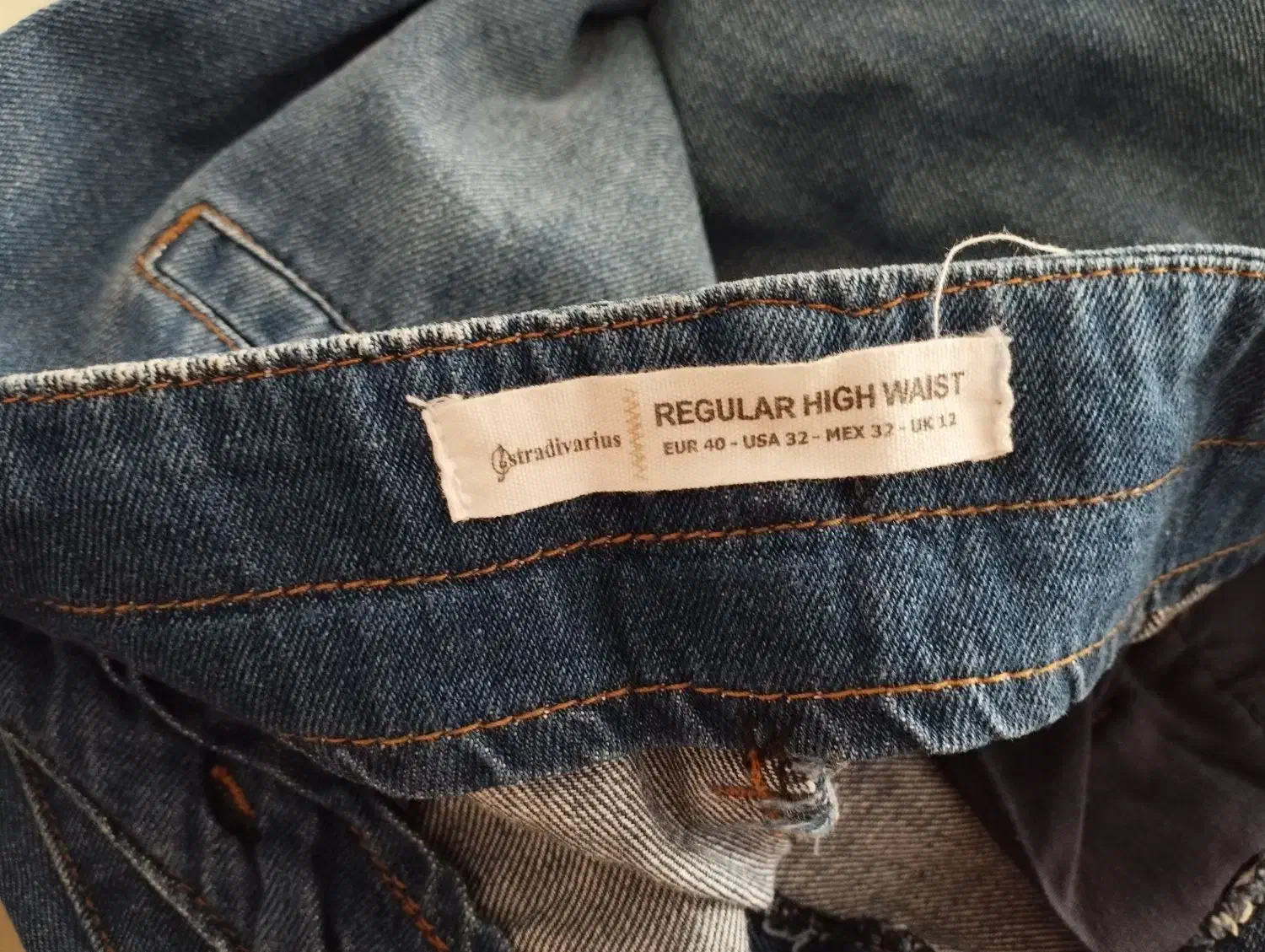 شلوار لی|لباس|تبریز, |دیوار