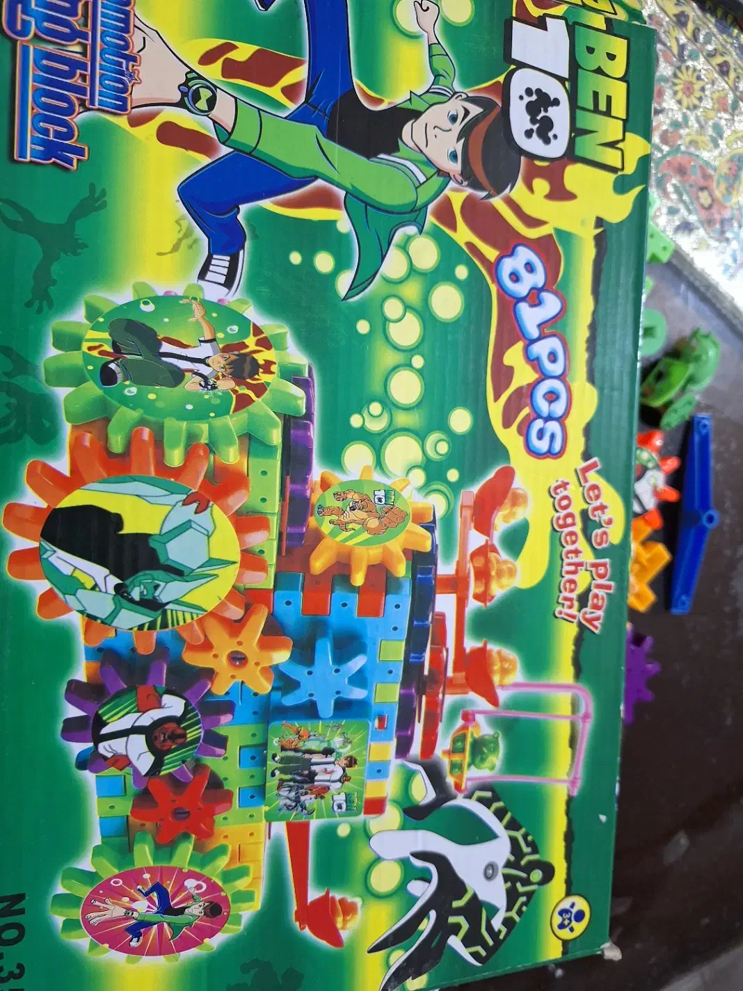 لگو چرخ دنده ۸۱ تکه|اسباب‌‌بازی|دامغان, |دیوار