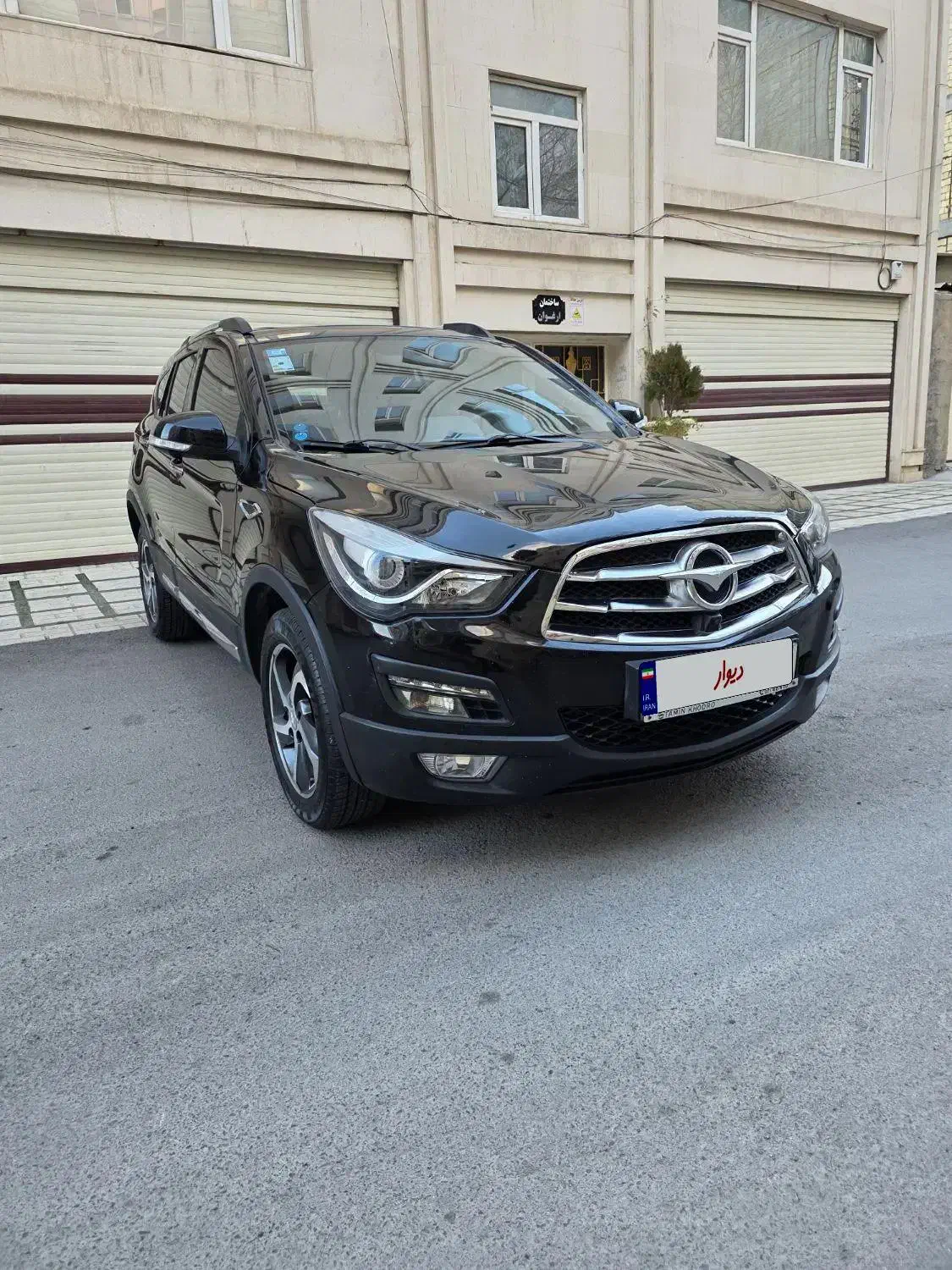 هایما s5مدل1402|خودرو سواری و وانت|دورود, |دیوار