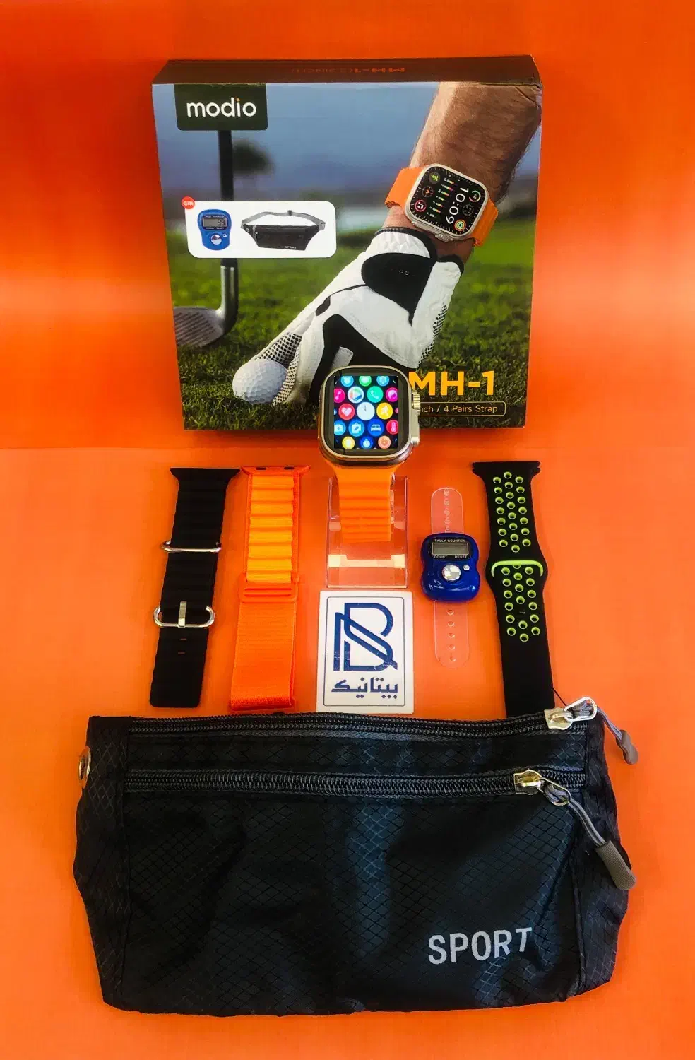 اپل واچ با کیف کمری و صلوات شمار هدیه روز مادر|ساعت|شیراز, رازی|دیوار