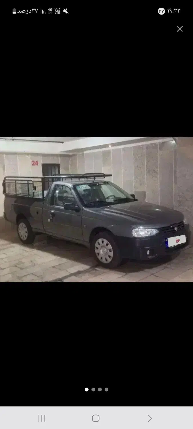اریسان دو دارای کفی باربند|خودرو سواری و وانت|تهران, زنجان جنوبی|دیوار