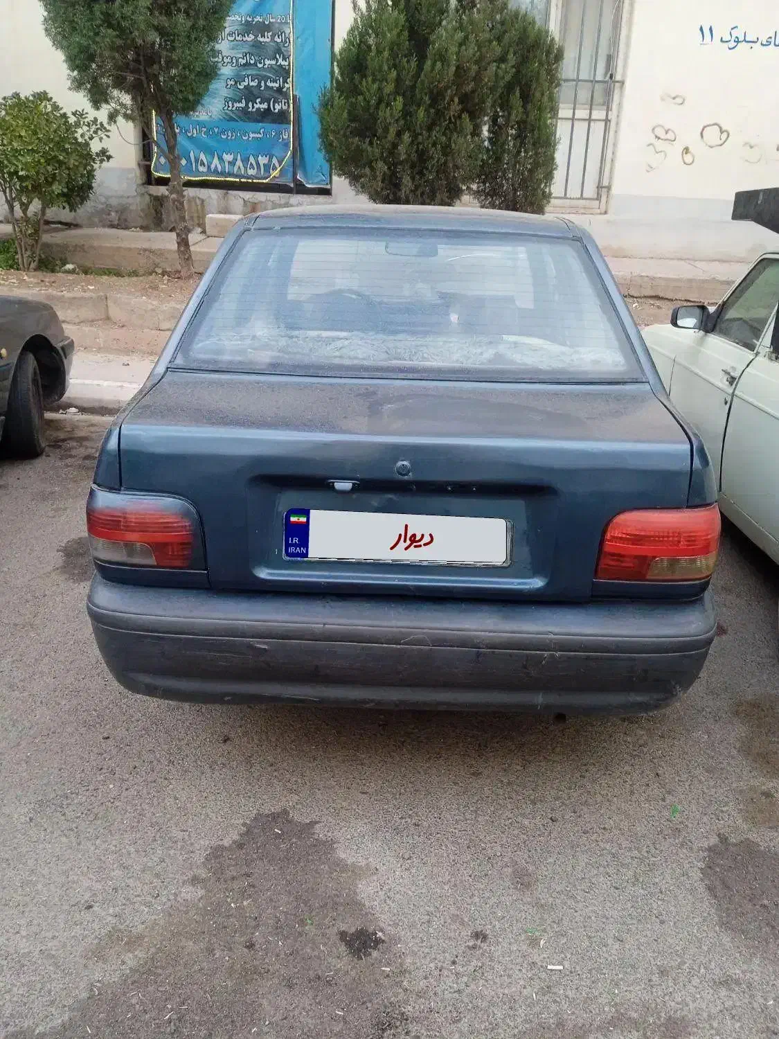 پراید مدل ۸۱|خودرو سواری و وانت|پرند, فاز ۶|دیوار