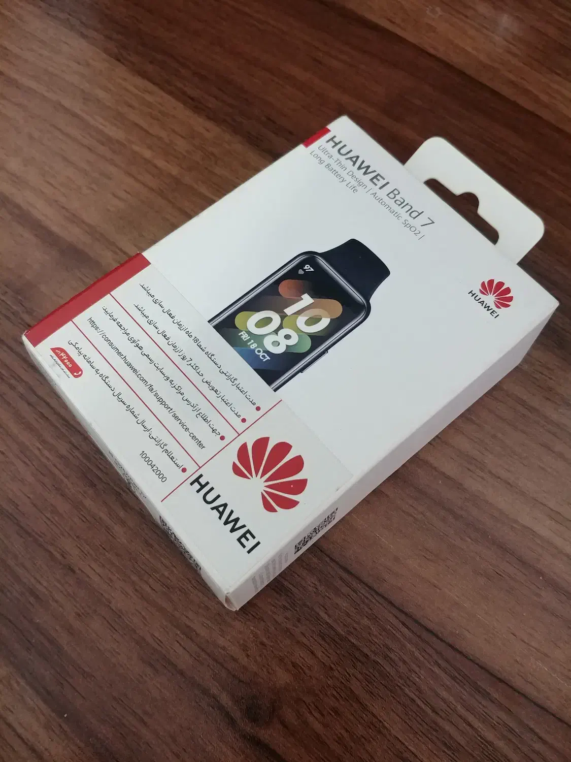 ساعت هوشمند هواوی HUAWEI BAND 7|لوازم جانبی موبایل و تبلت|قم, شاه ابراهیم|دیوار