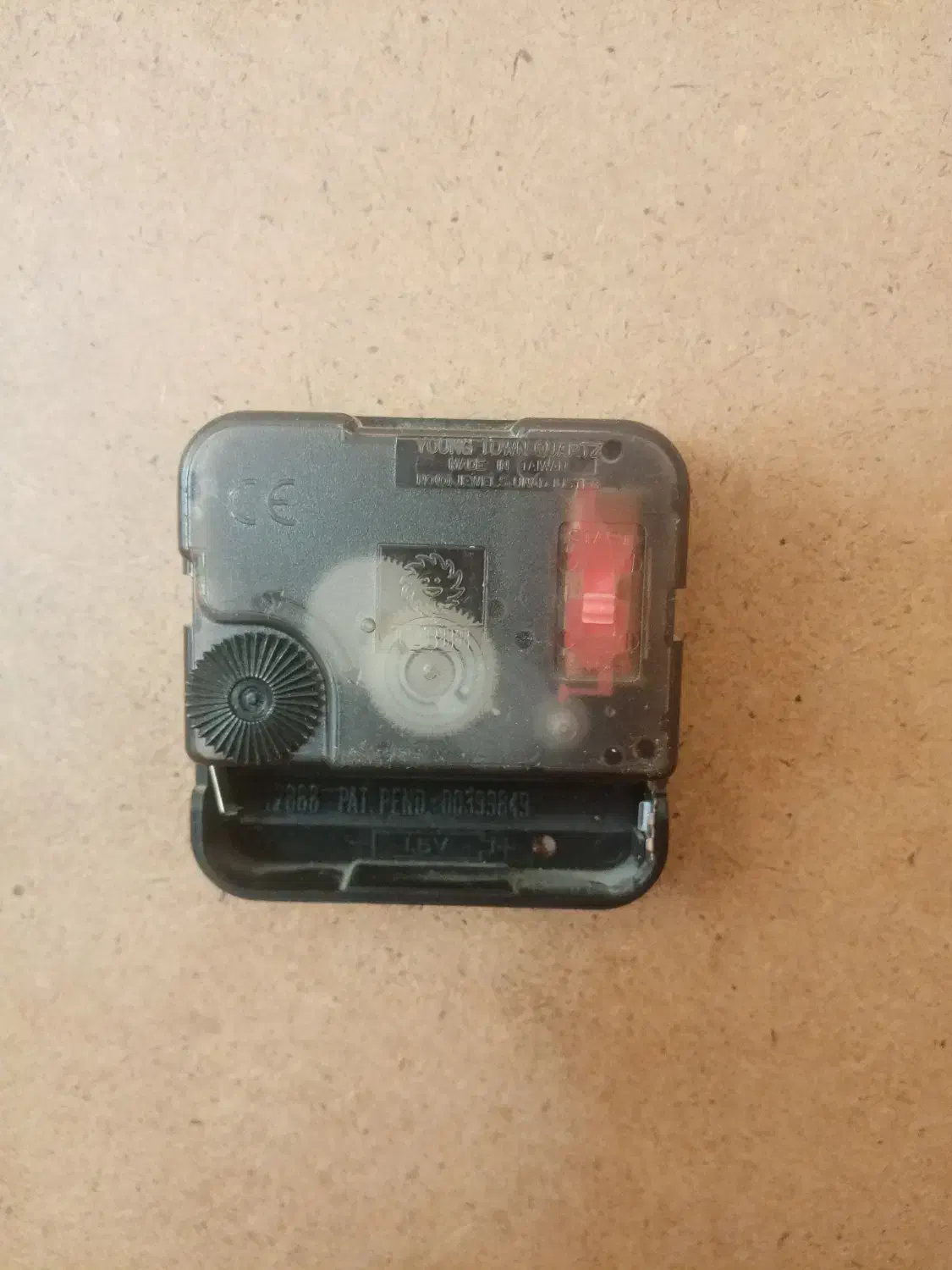 ساعت|ساعت|فسا, |دیوار