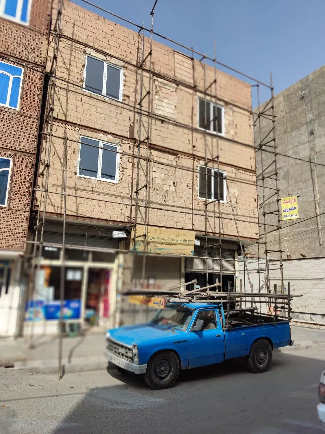 داربست فلزی حضوری|خدمات پیشه و مهارت|پرند, فاز ۱|دیوار