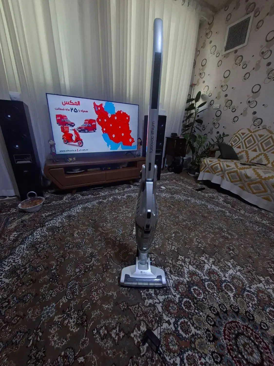 جارو شارژی ایستاده فوما FUMA ژاپن|جاروبرقی، جارو شارژی، بخارشو|ری, فیروزآبادی|دیوار