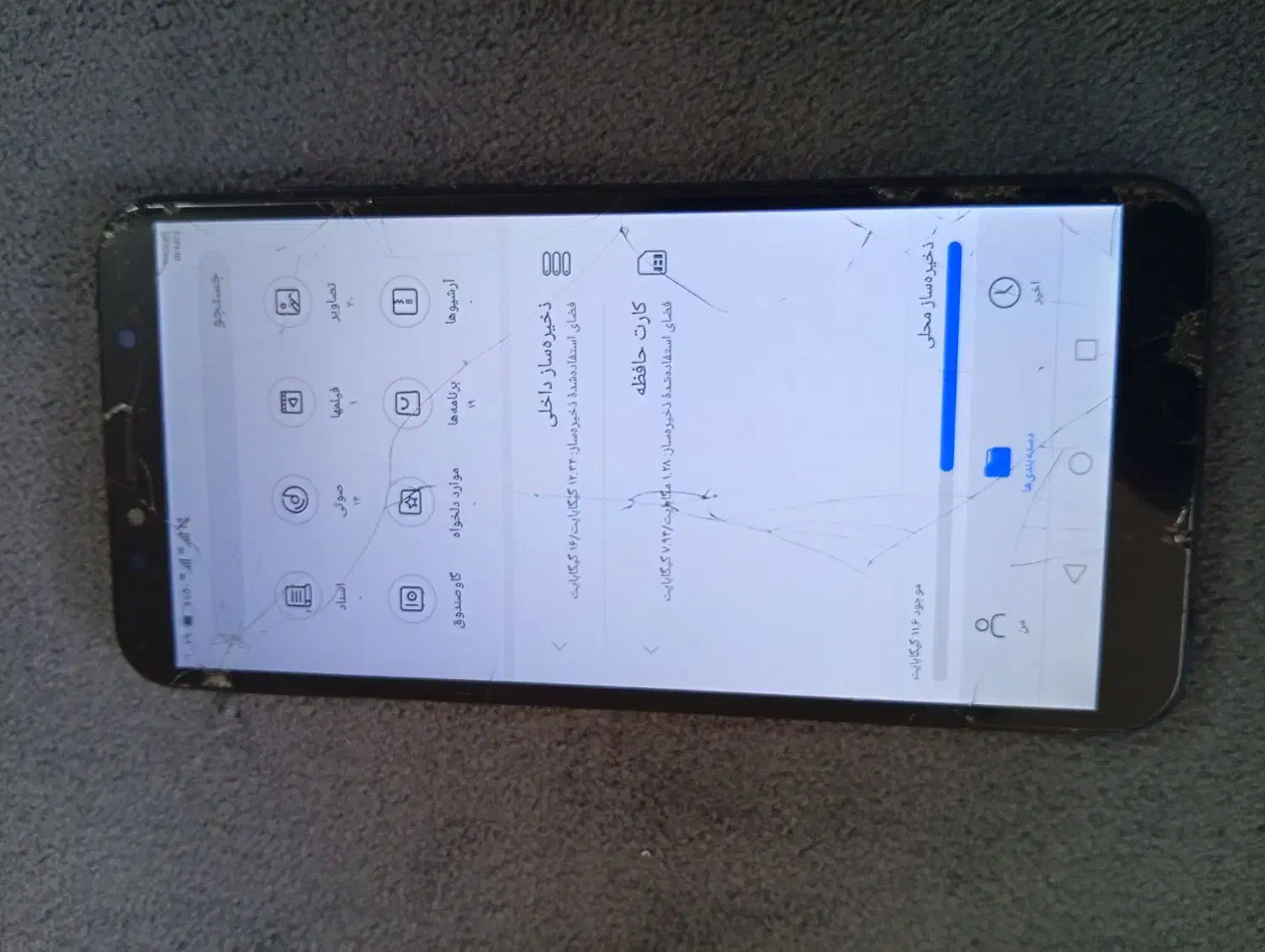 هواوی. Y6 پرایم|موبایل|مشهد, ویلاشهر|دیوار