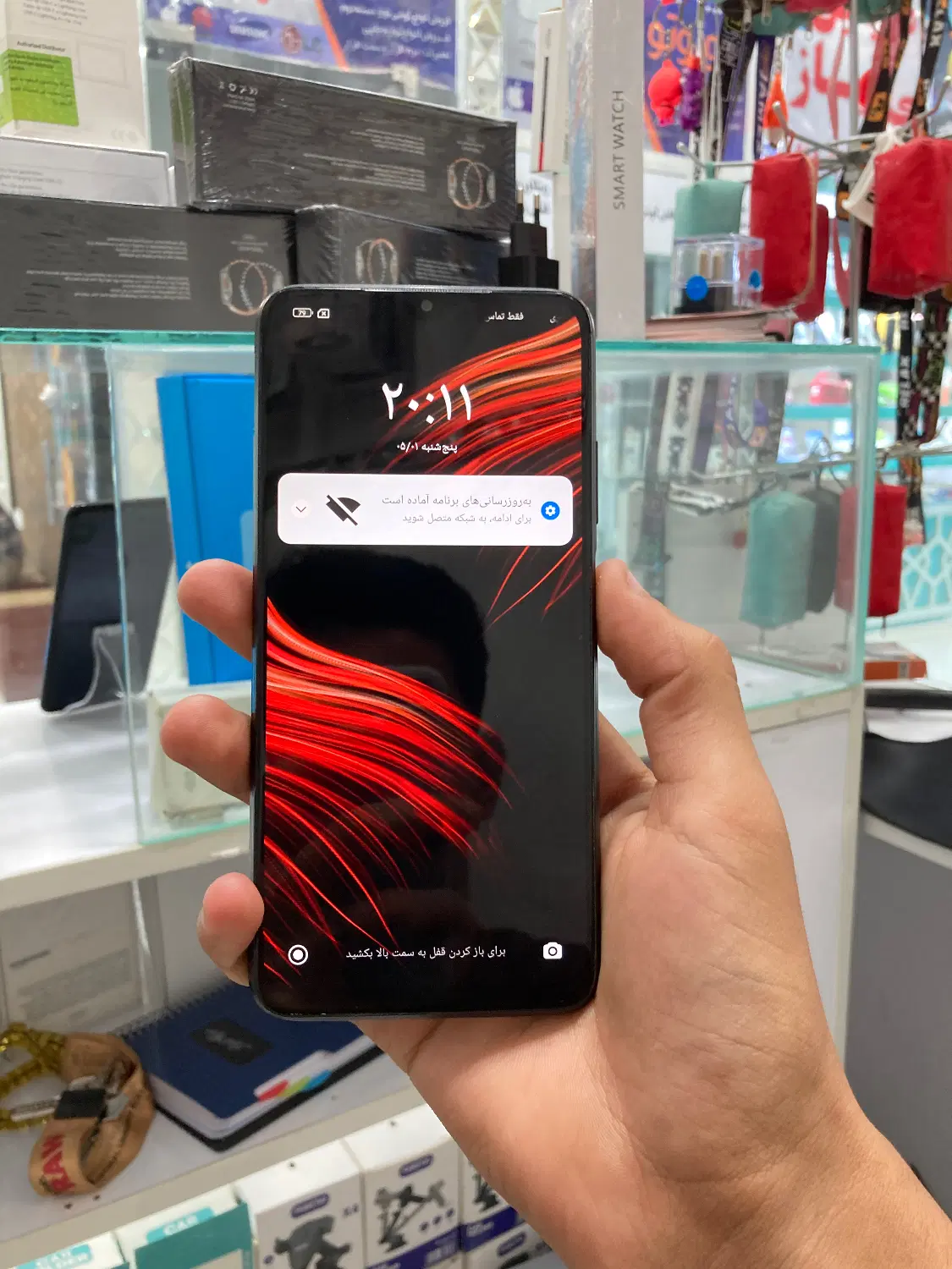 Poco m3|موبایل|اسلام‌‌آباد غرب, |دیوار