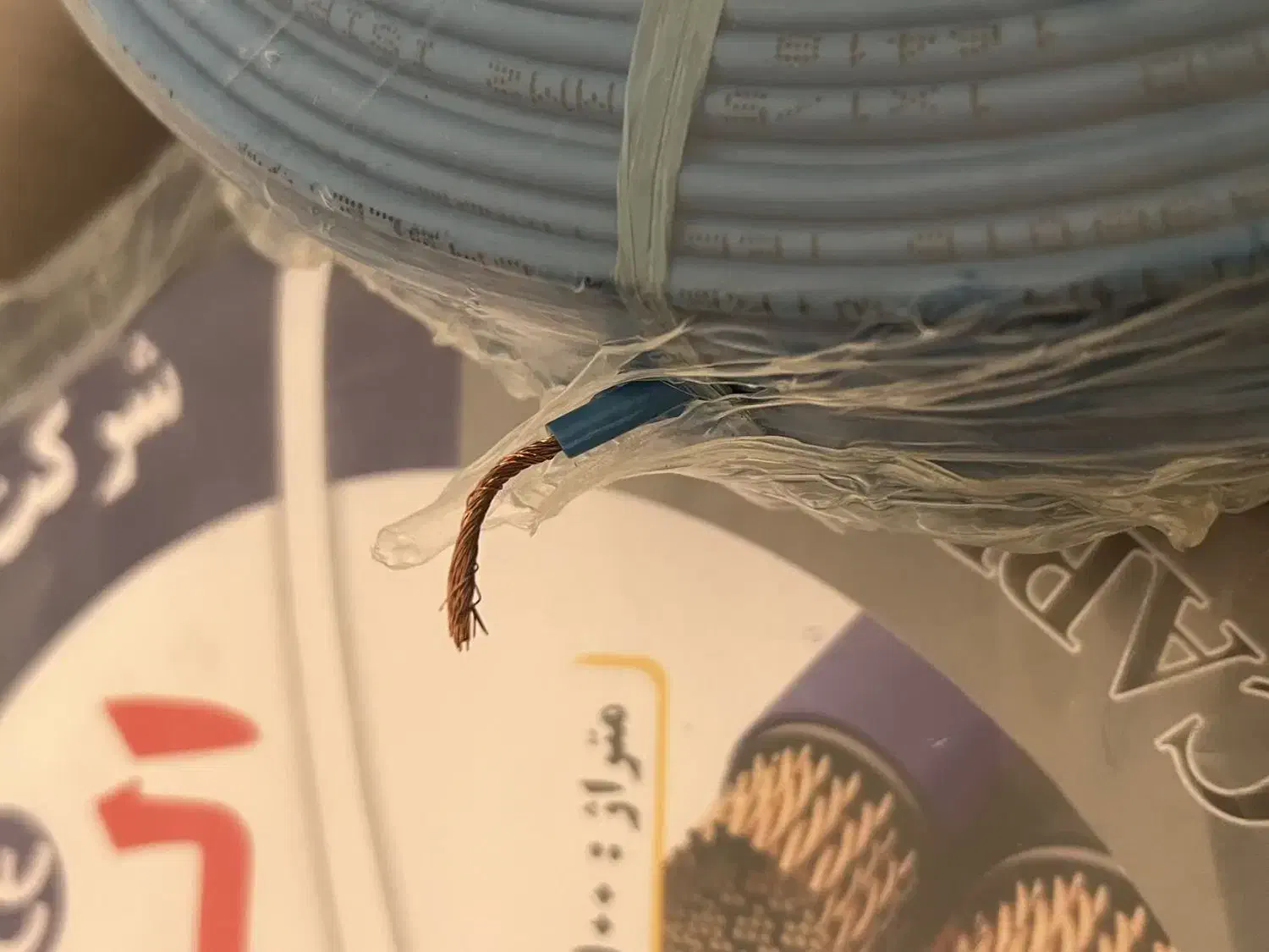 سیم و کابل برق مانده از ساخت ویلا قیمت قدیم|مصالح و تجهیزات ساختمان|هشتگرد, هشتگرد قدیم|دیوار