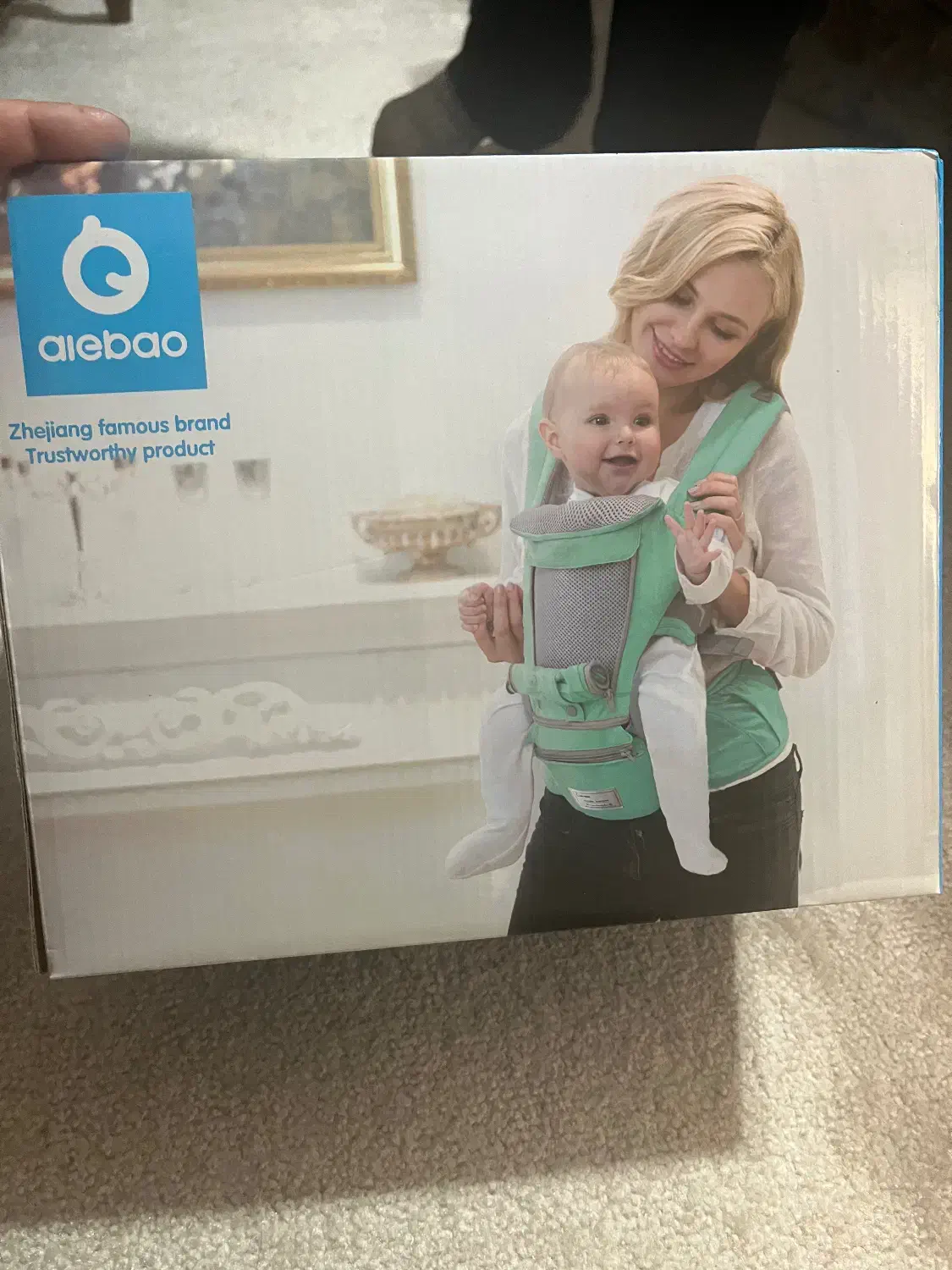 آغوش مادر|اسباب و اثاث بچه|شیراز, قدوسی غربی|دیوار