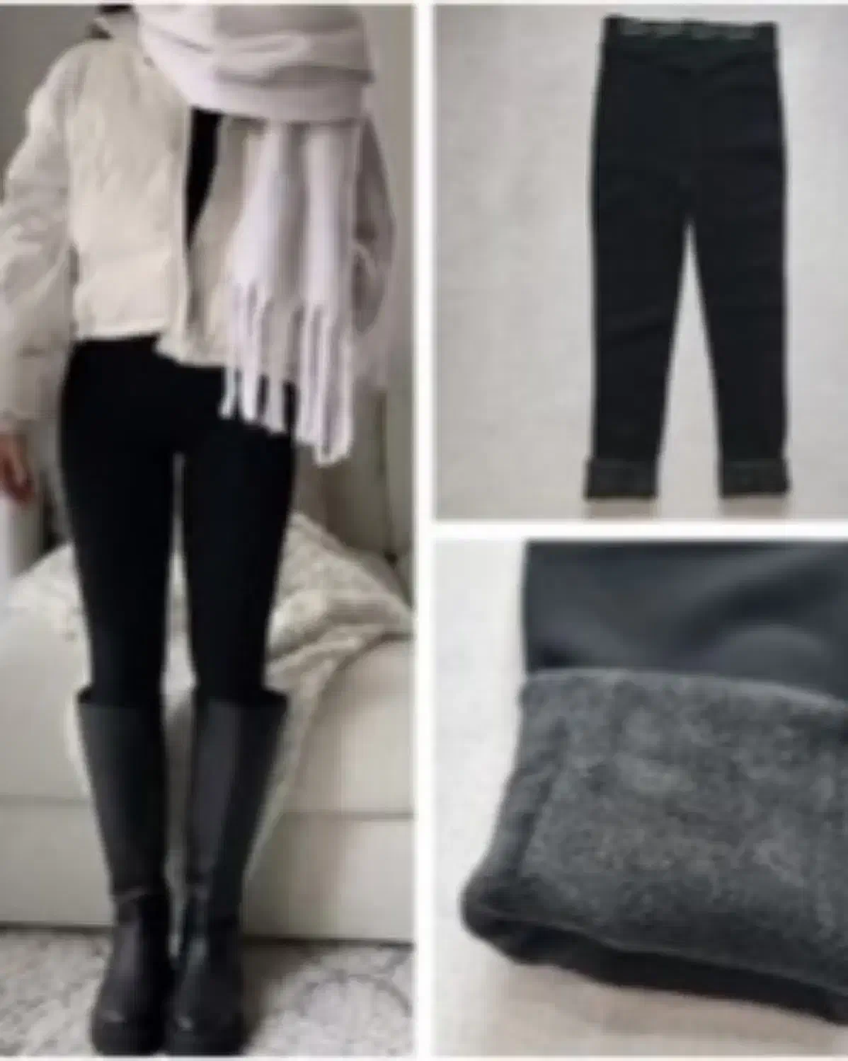 لگ‌ داخل خز نانو|لباس|گرگان, |دیوار