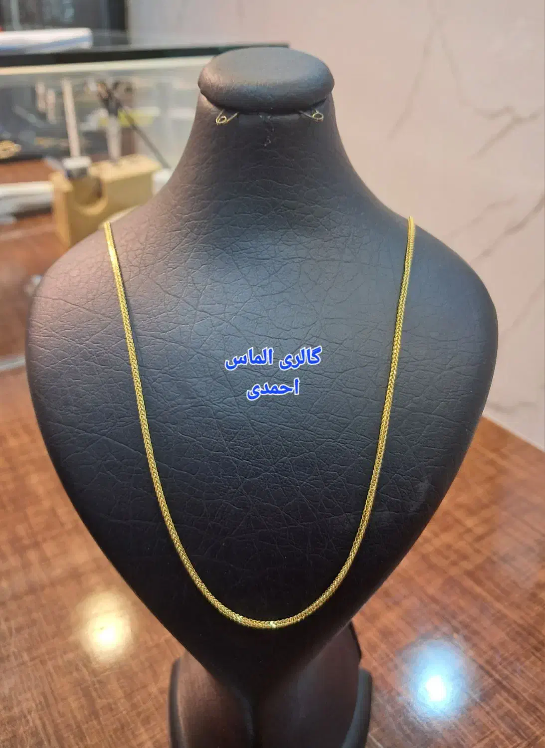 طلا فروشی الماس شهرستان گتوند|جواهرات|اهواز, شریعتی جنوبی|دیوار