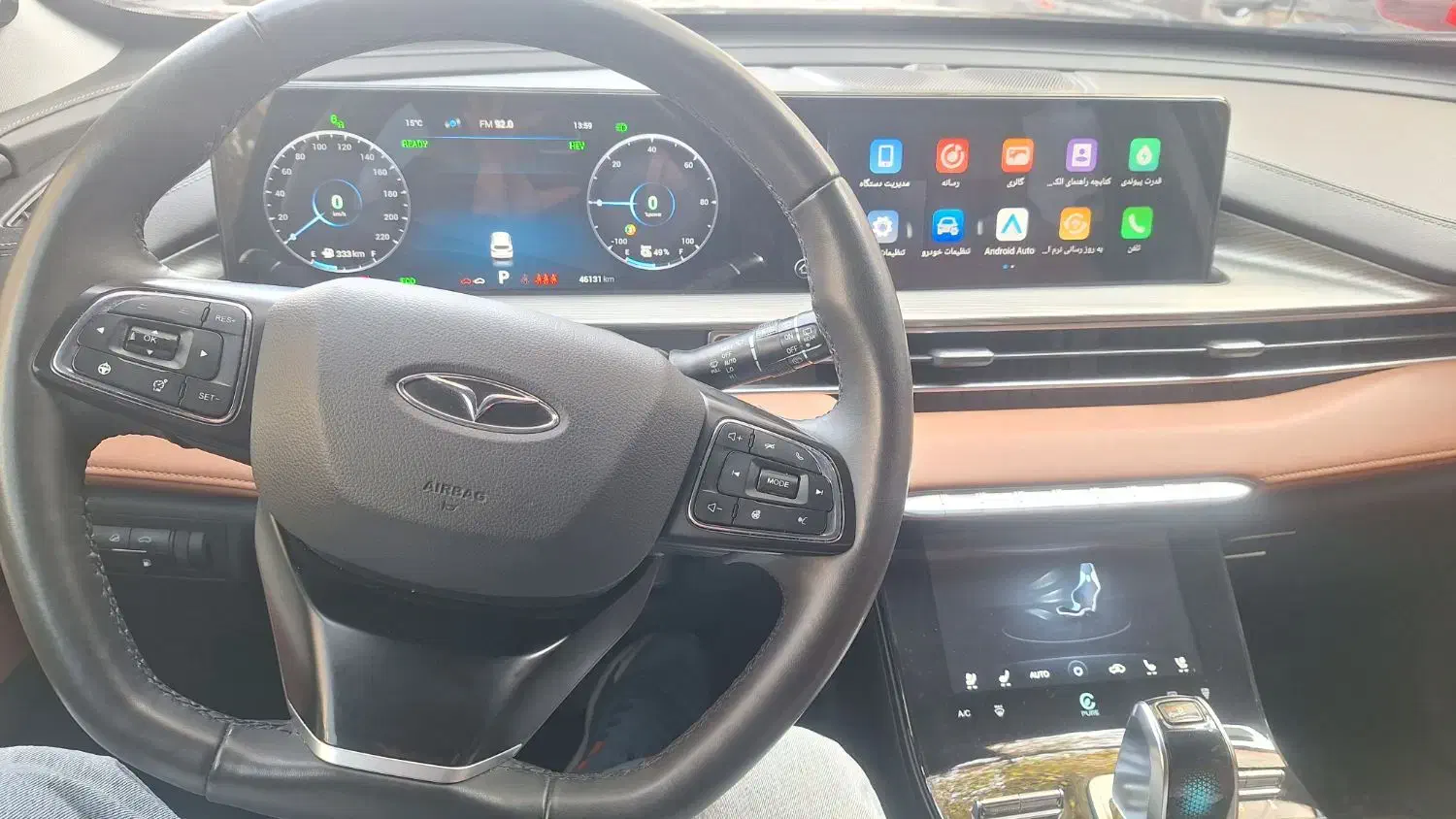 فونیکس تیگو ۸ آی ای هایپرید فول اپشن|خودرو سواری و وانت|قائمشهر, |دیوار