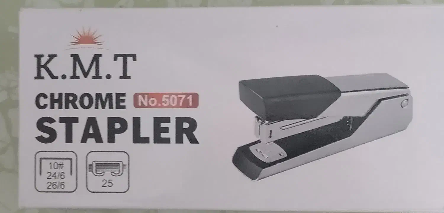 منگنه|لوازم التحریر|ایلام, |دیوار