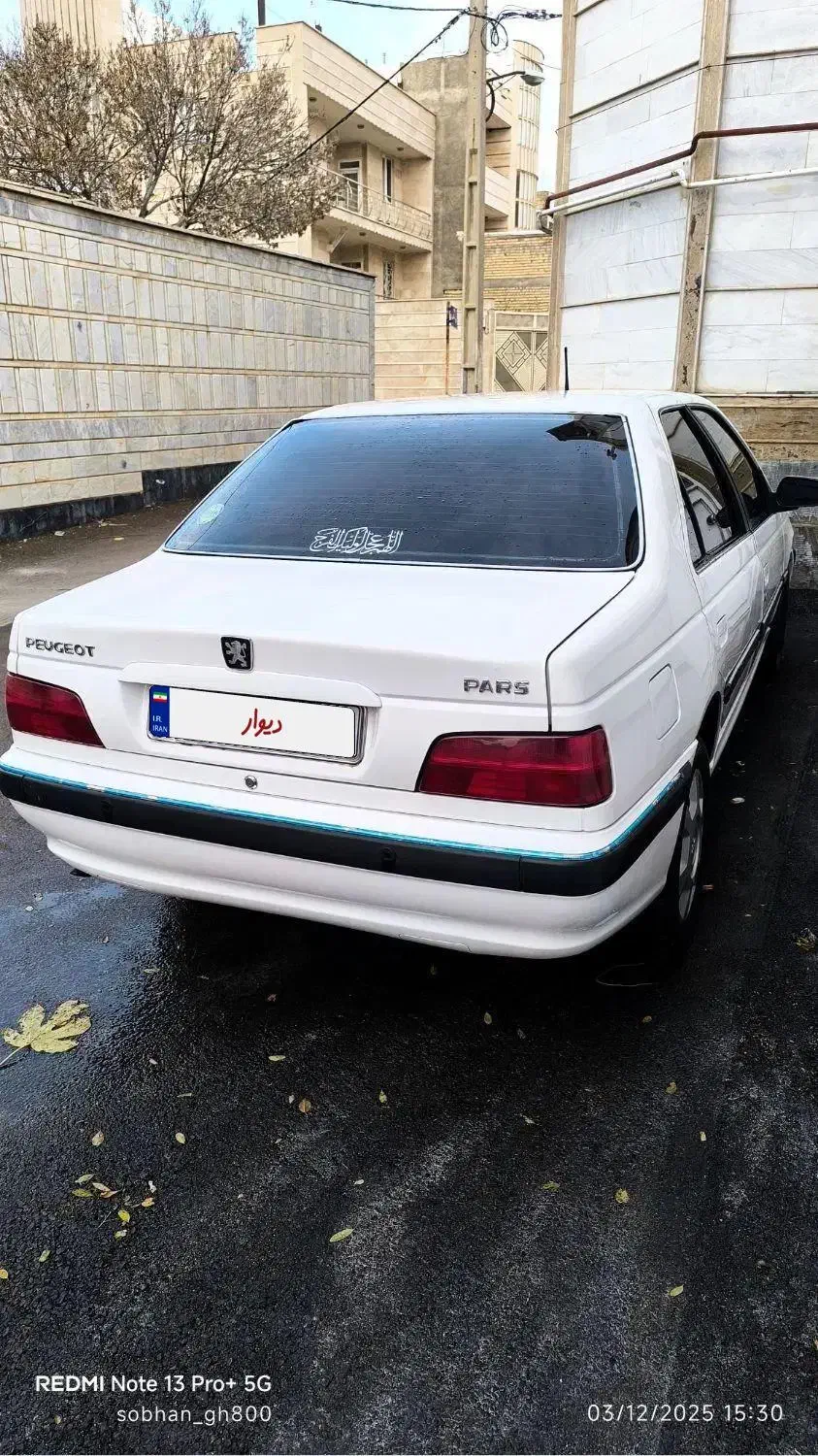 پژو پارس سال 1401|خودرو سواری و وانت|الیگودرز, |دیوار