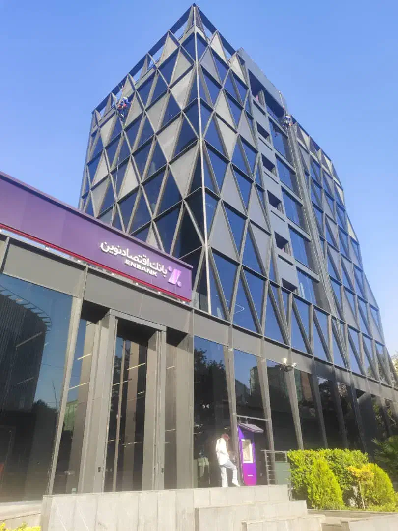 نماشویی،شستشوی شیشه،راپل،طنابی،نظافت شیشه|خدمات نظافت|تهران, الهیه|دیوار