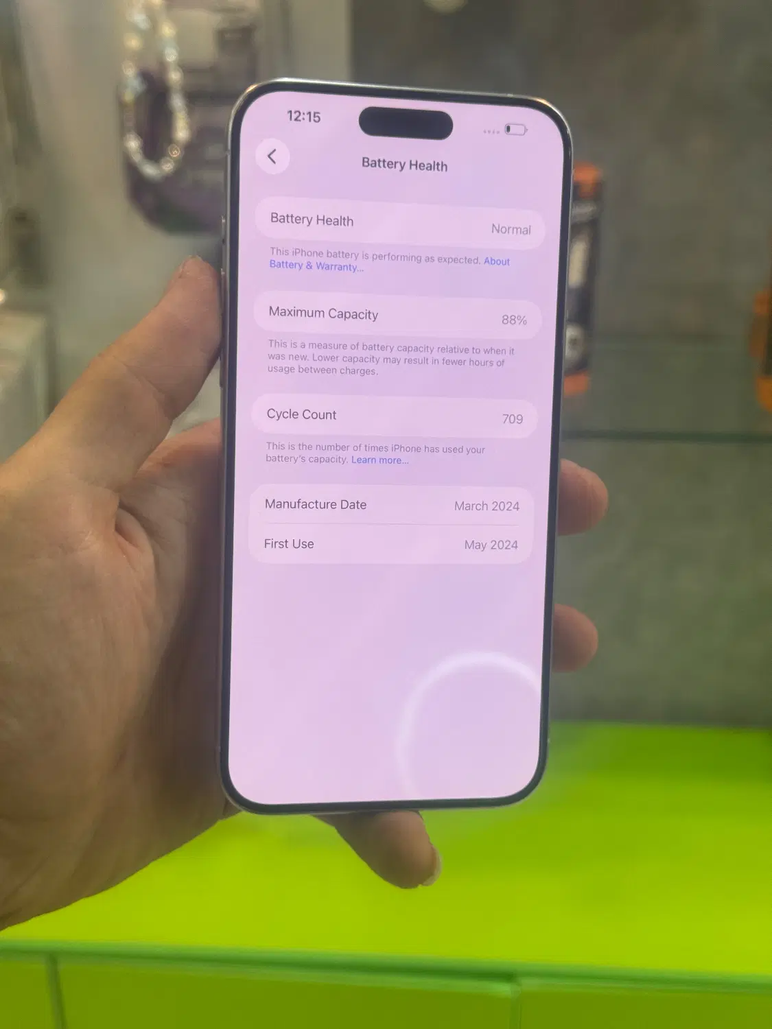iphone 15 promax|موبایل|یاسوج, |دیوار