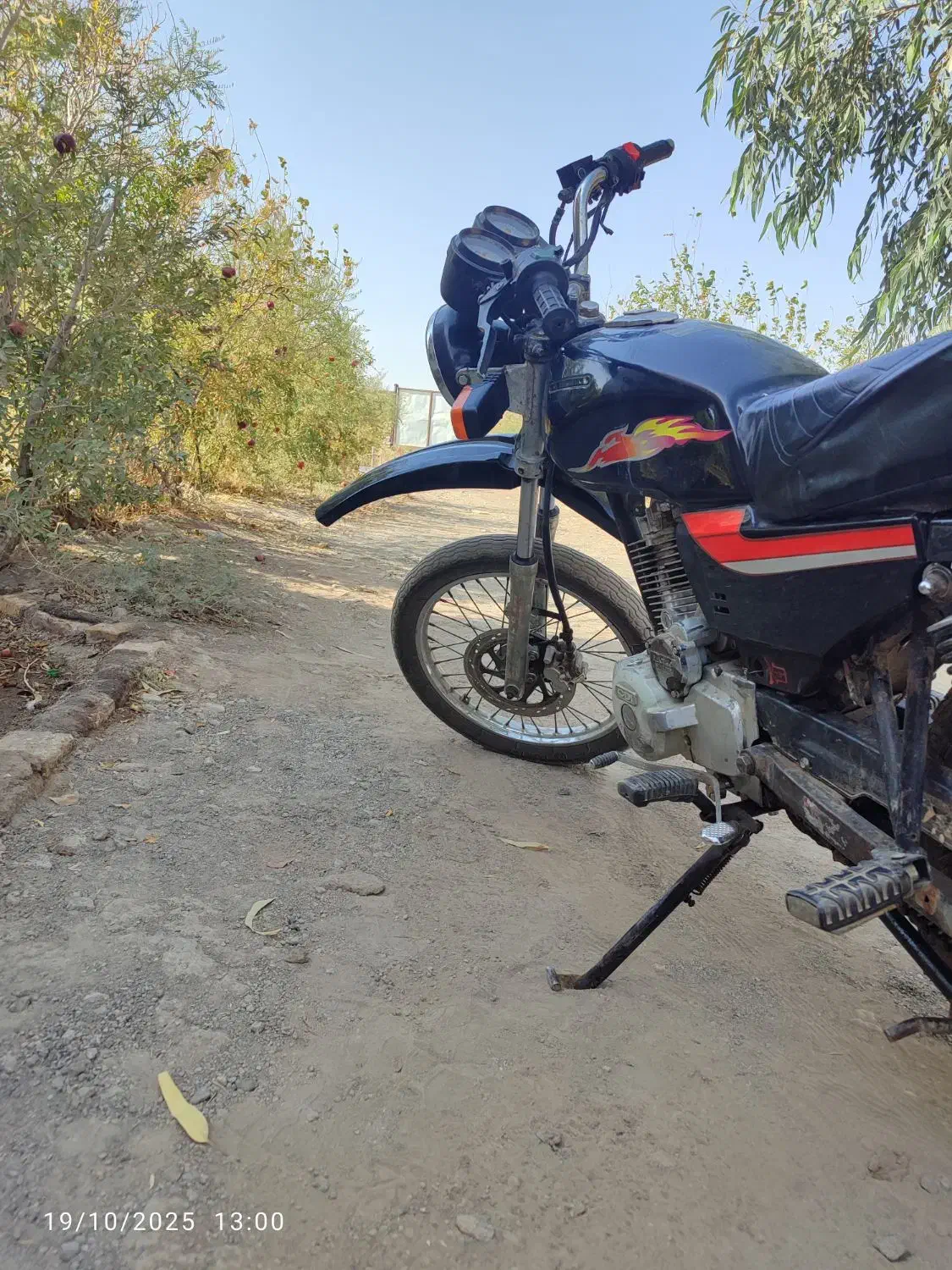 موتور 150|موتورسیکلت|قم, کلهری|دیوار